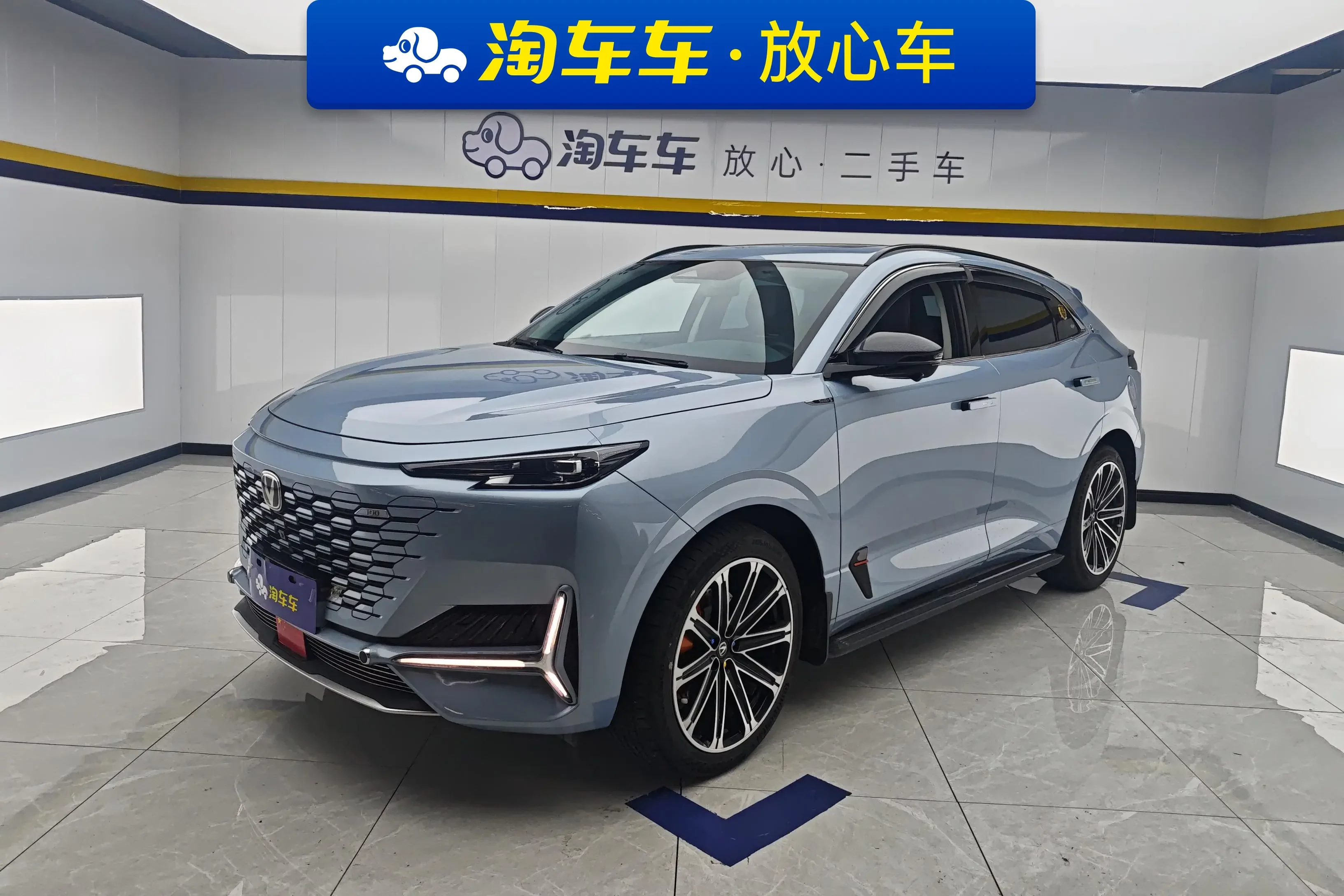 Changan UNI-K smart electronic iDD