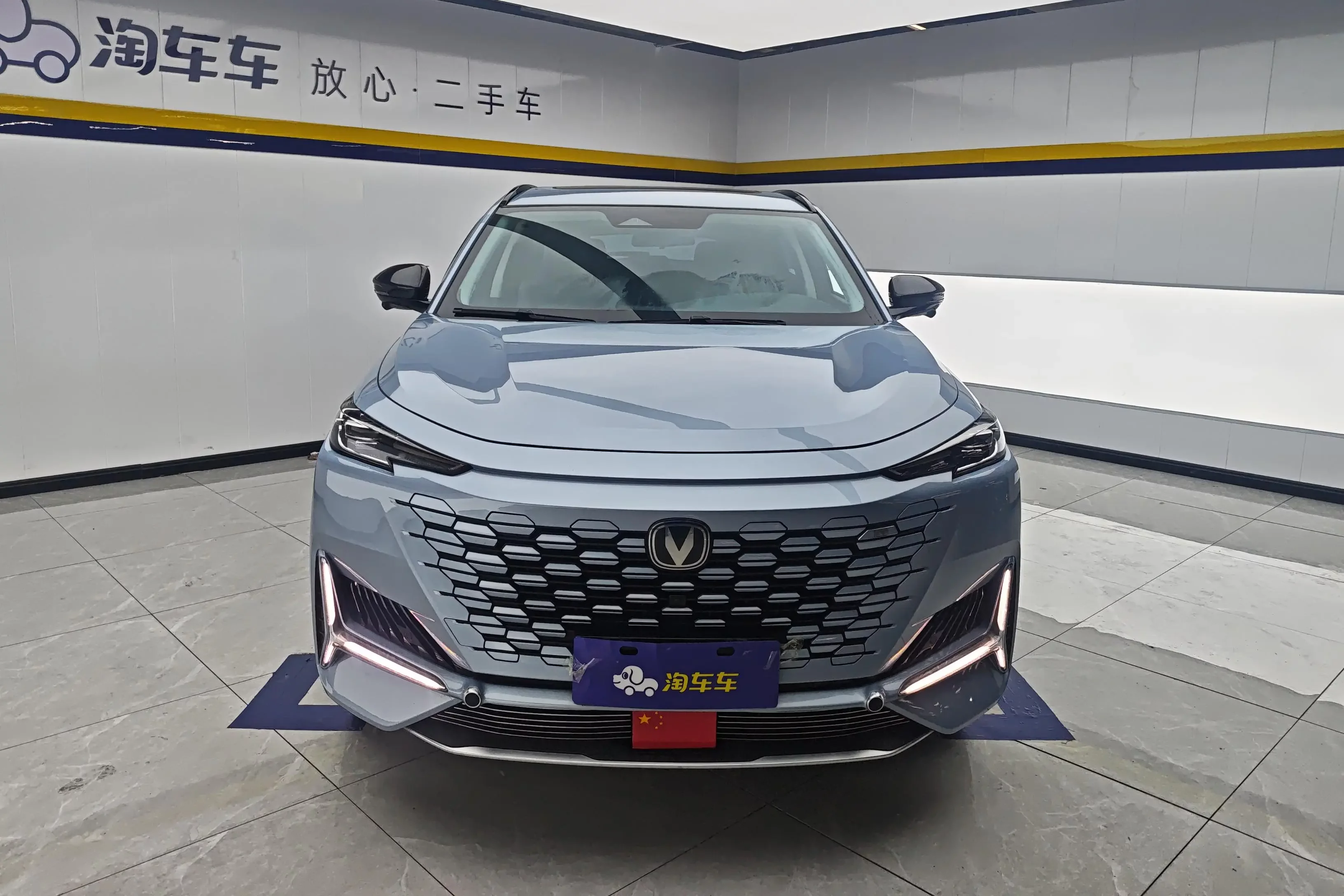 Changan UNI-K smart electronic iDD