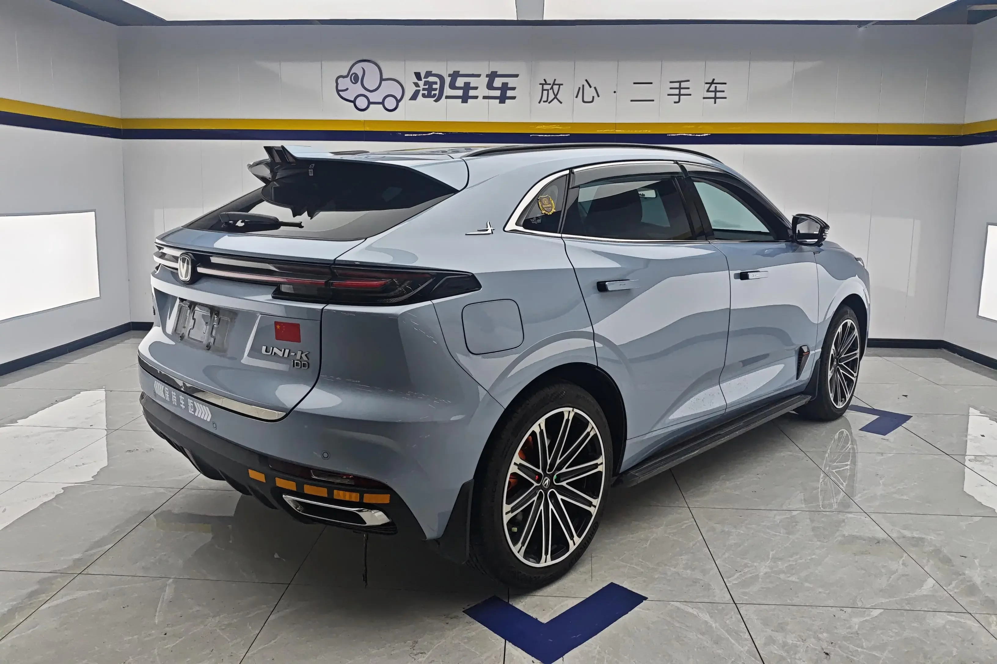 Changan UNI-K smart electronic iDD