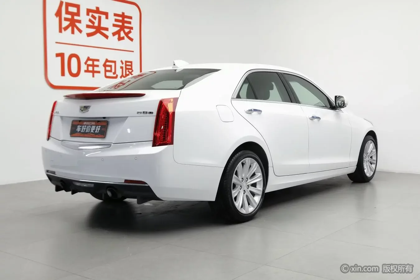 Cadillac ATS-L