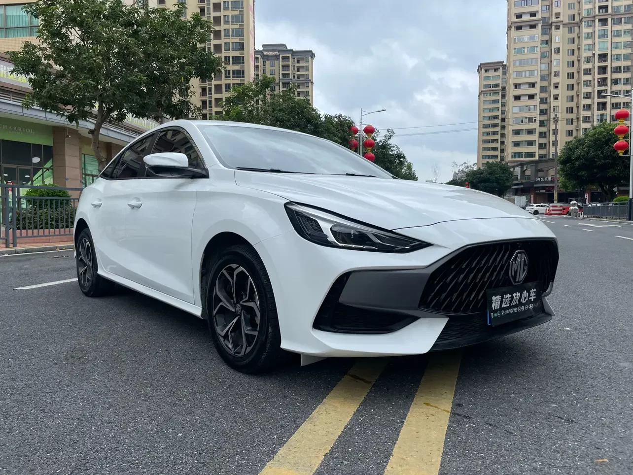 MG 5