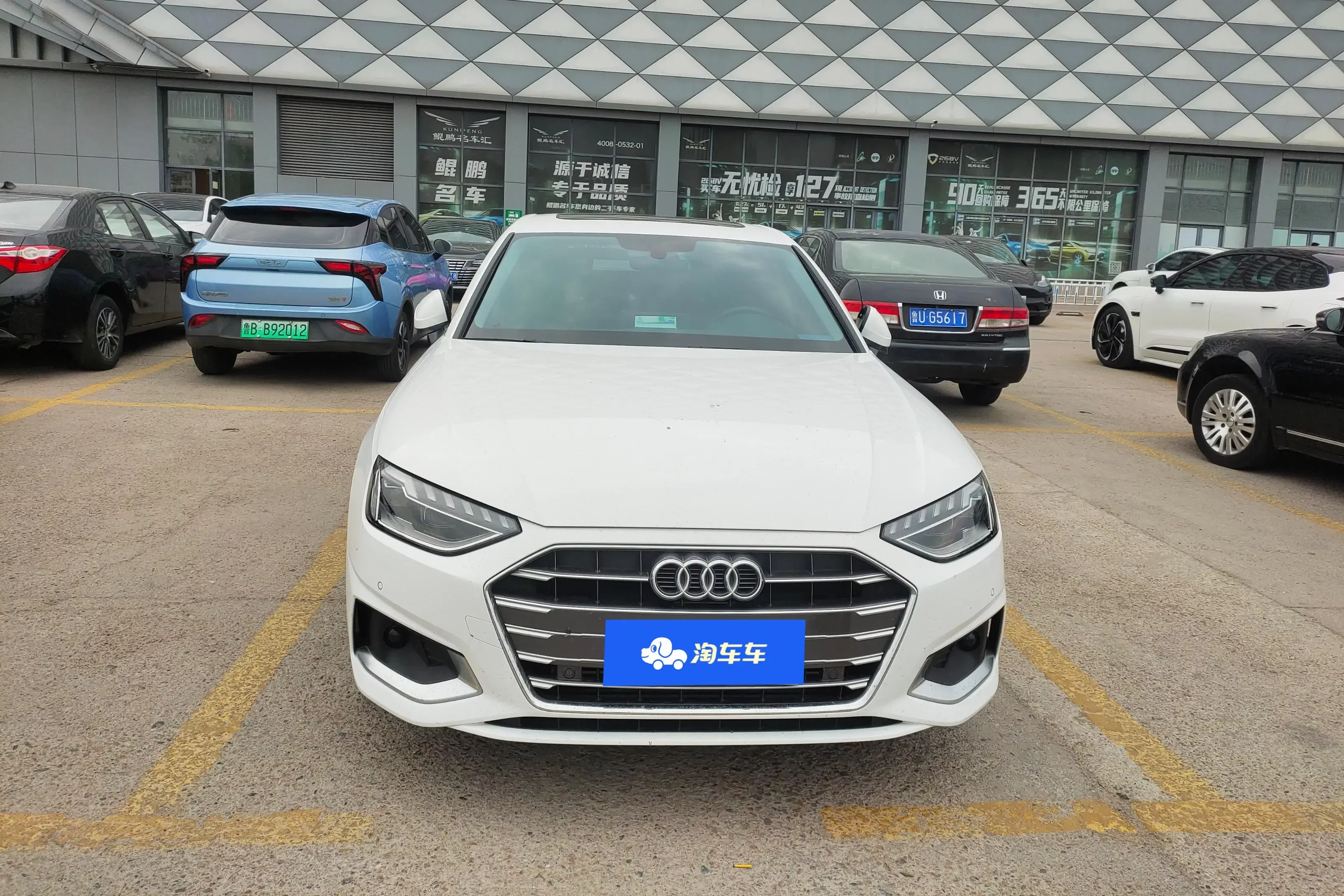 Audi A4L