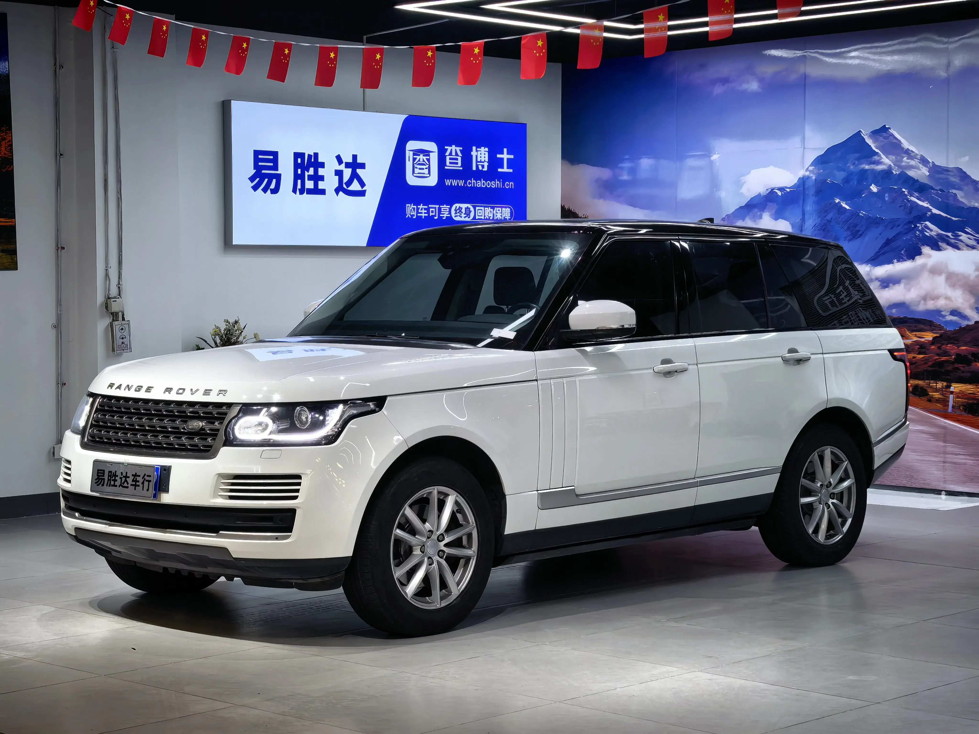 Land Rover range rover