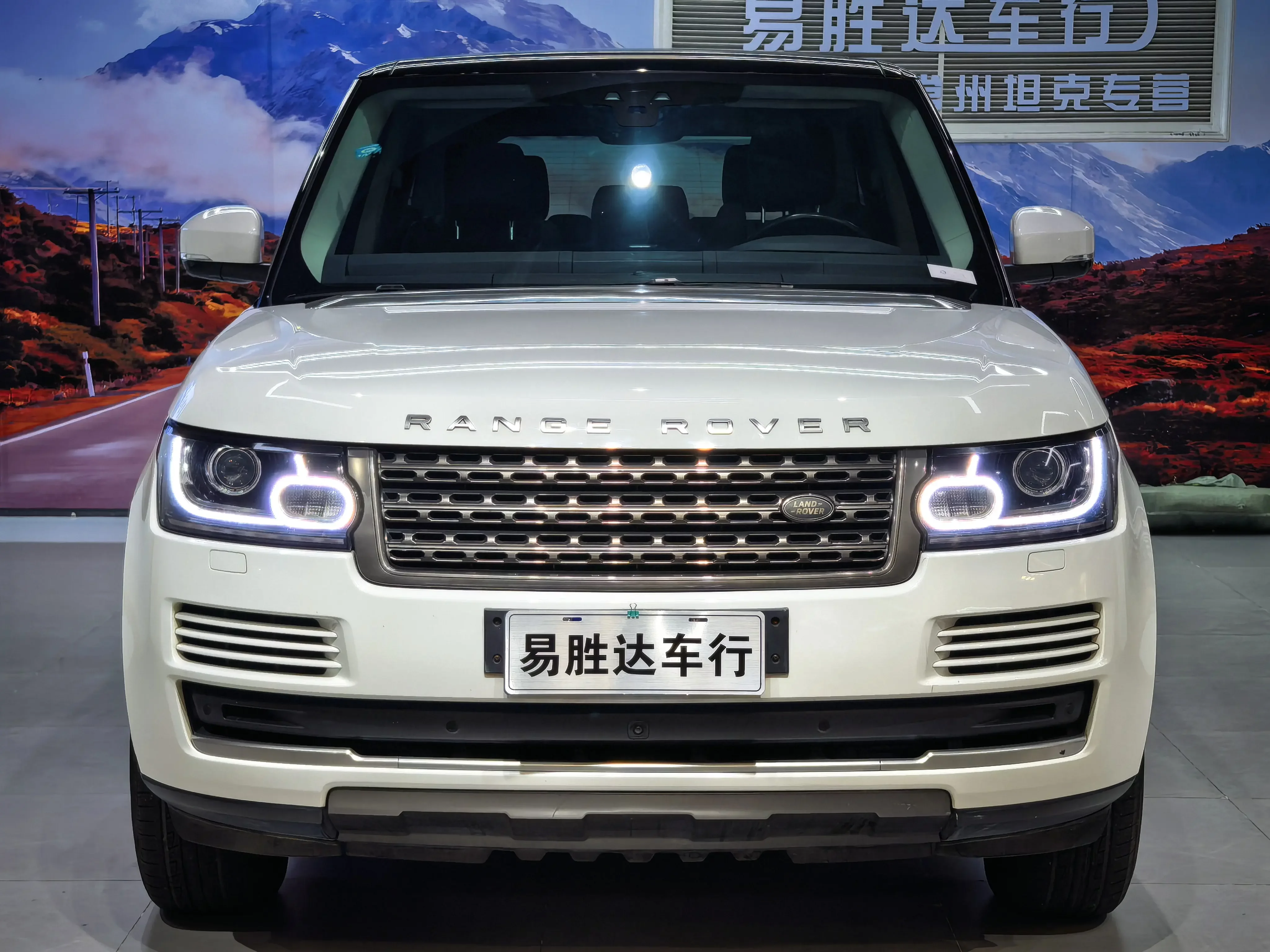 Land Rover range rover