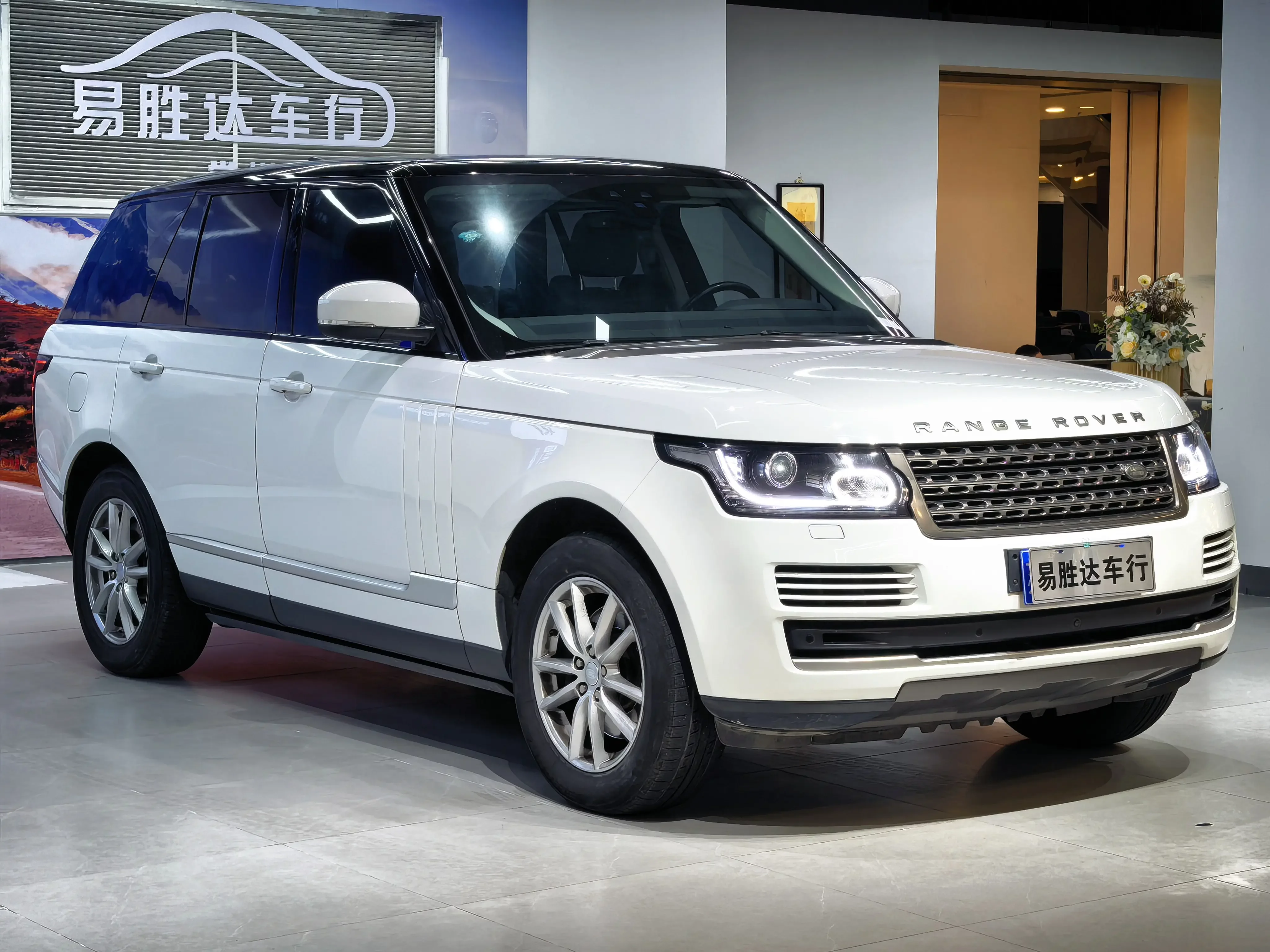 Land Rover range rover