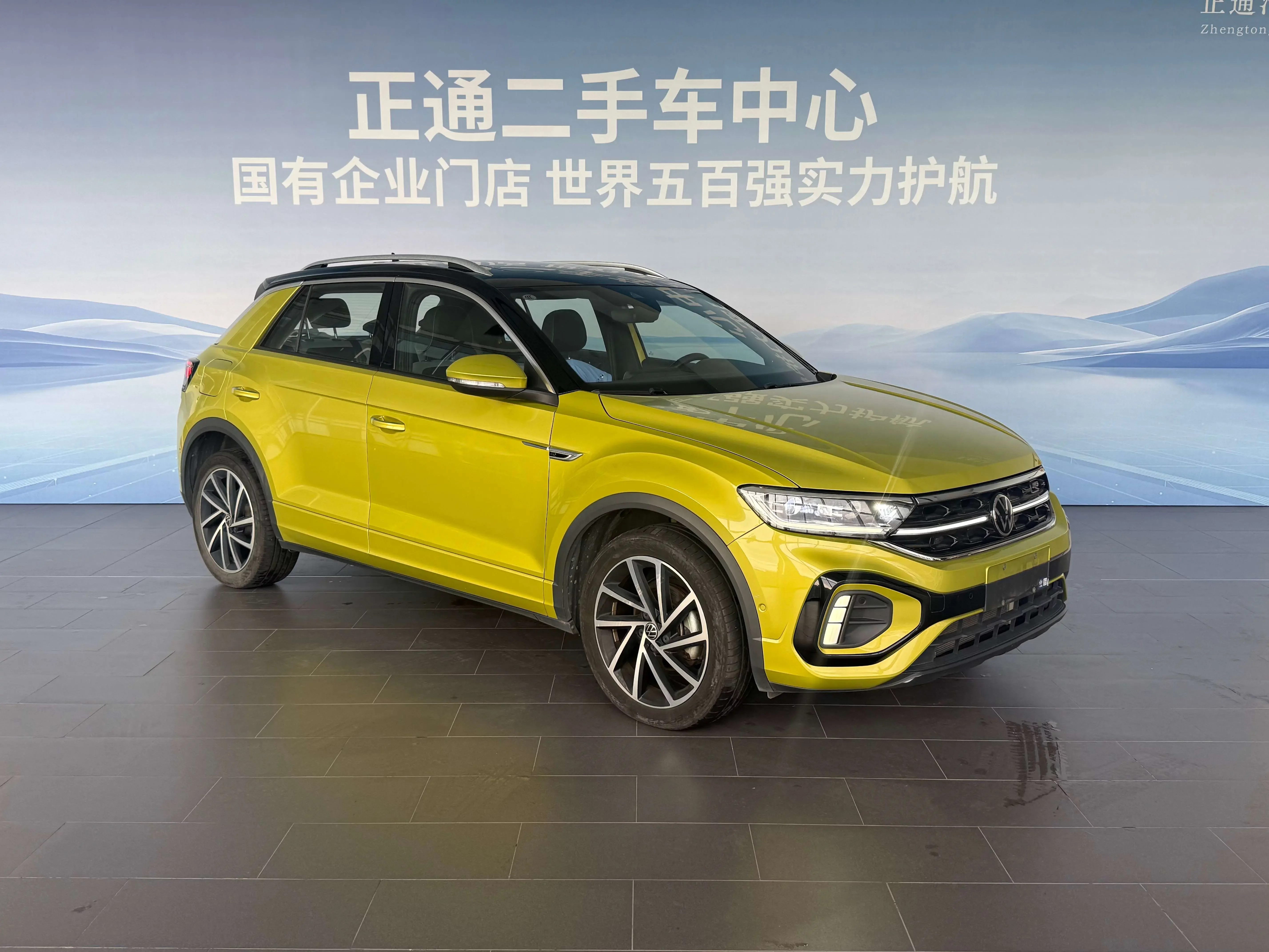 Volkswagen T-Roc