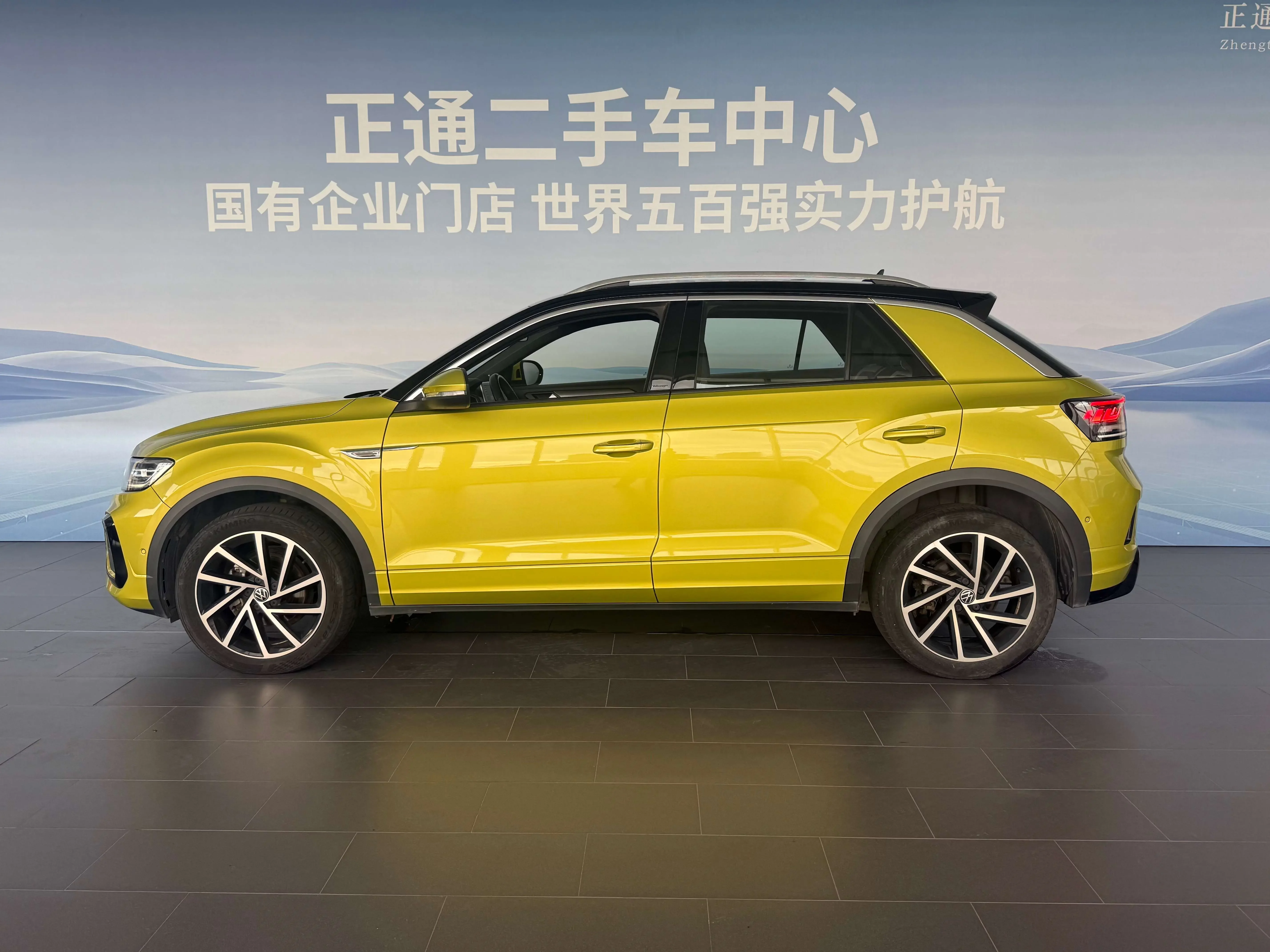 Volkswagen T-Roc