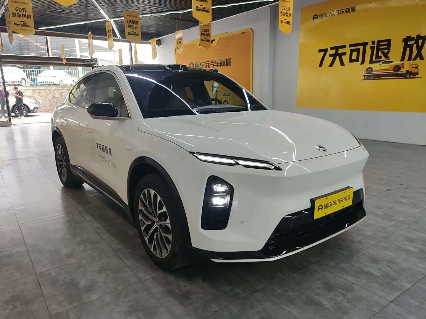 NIO EC6