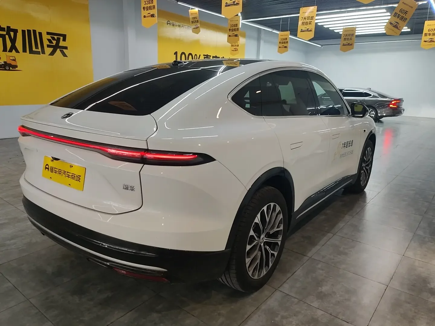 NIO EC6