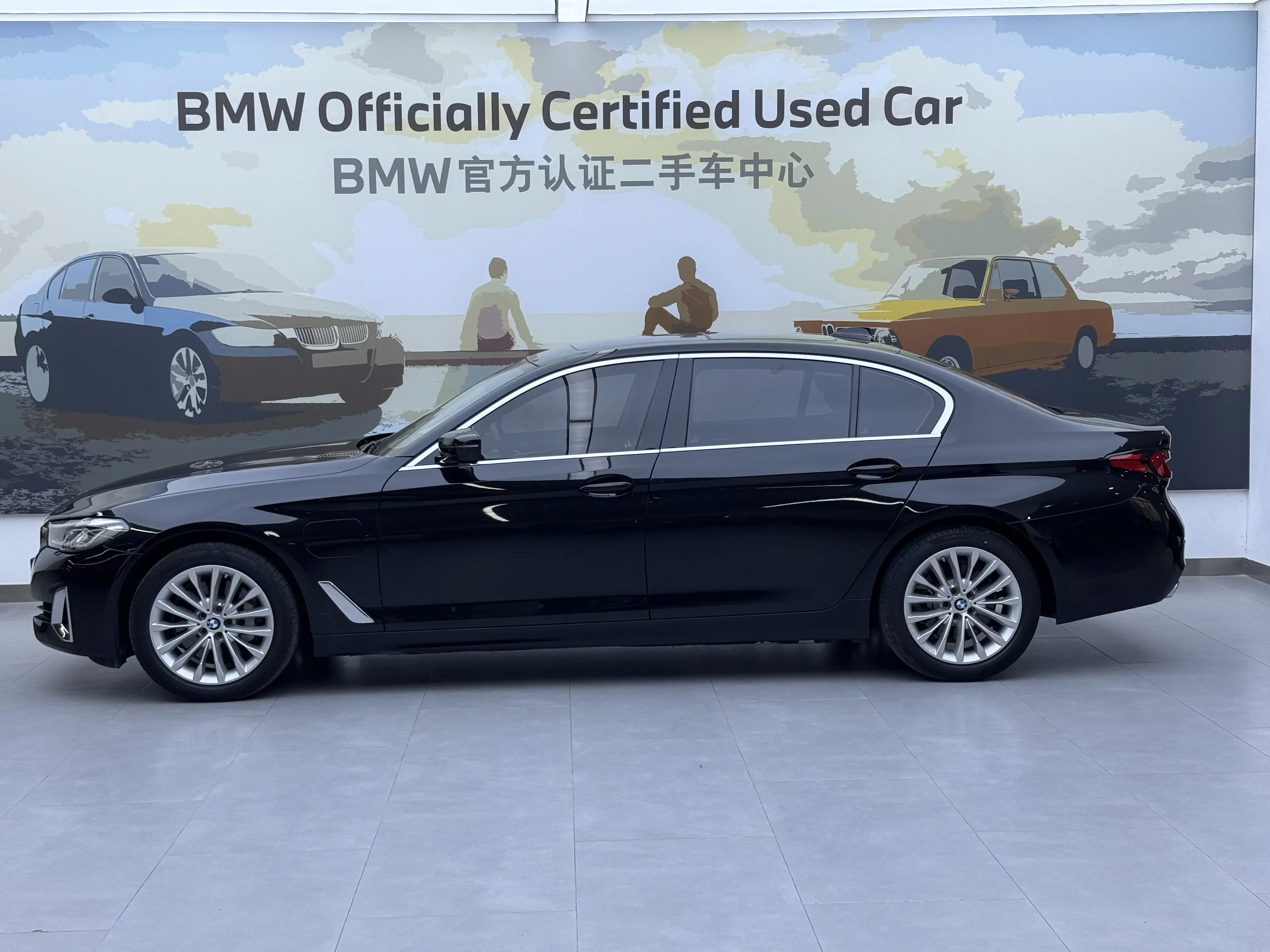 BMW 5 Series PHEV
