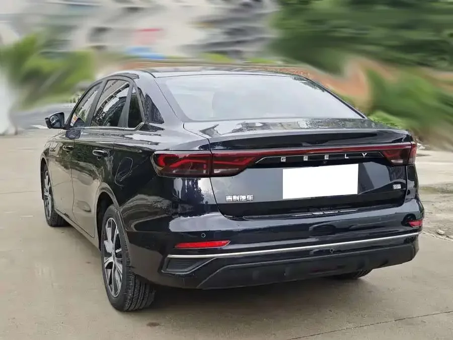 Geely emgrand