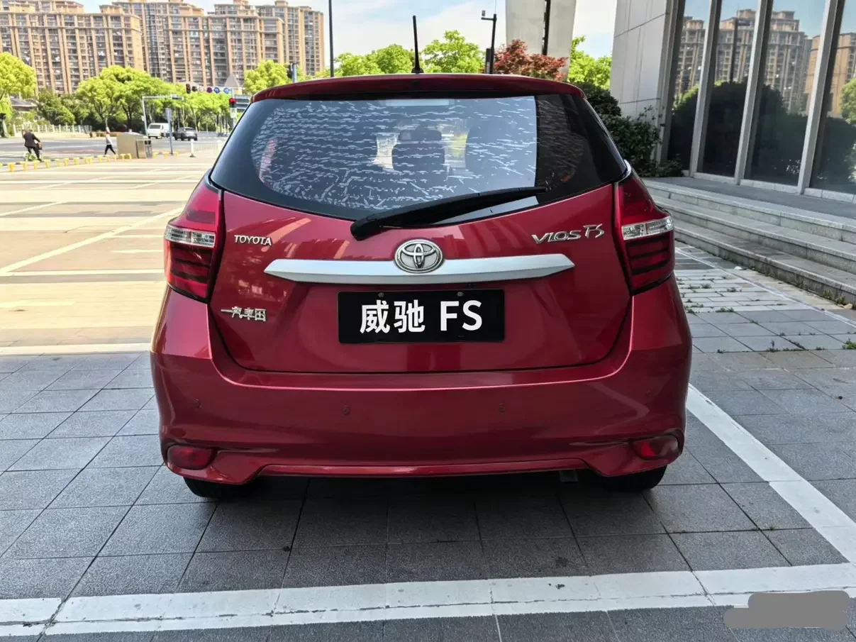 Toyota Vios FS
