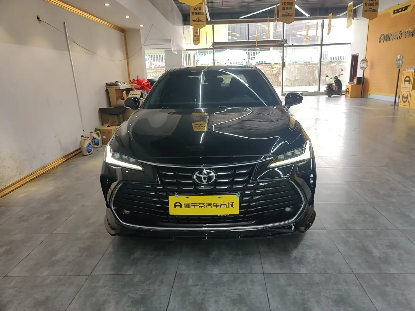 Toyota Avalon
