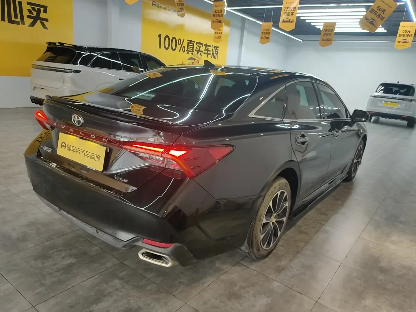 Toyota Avalon