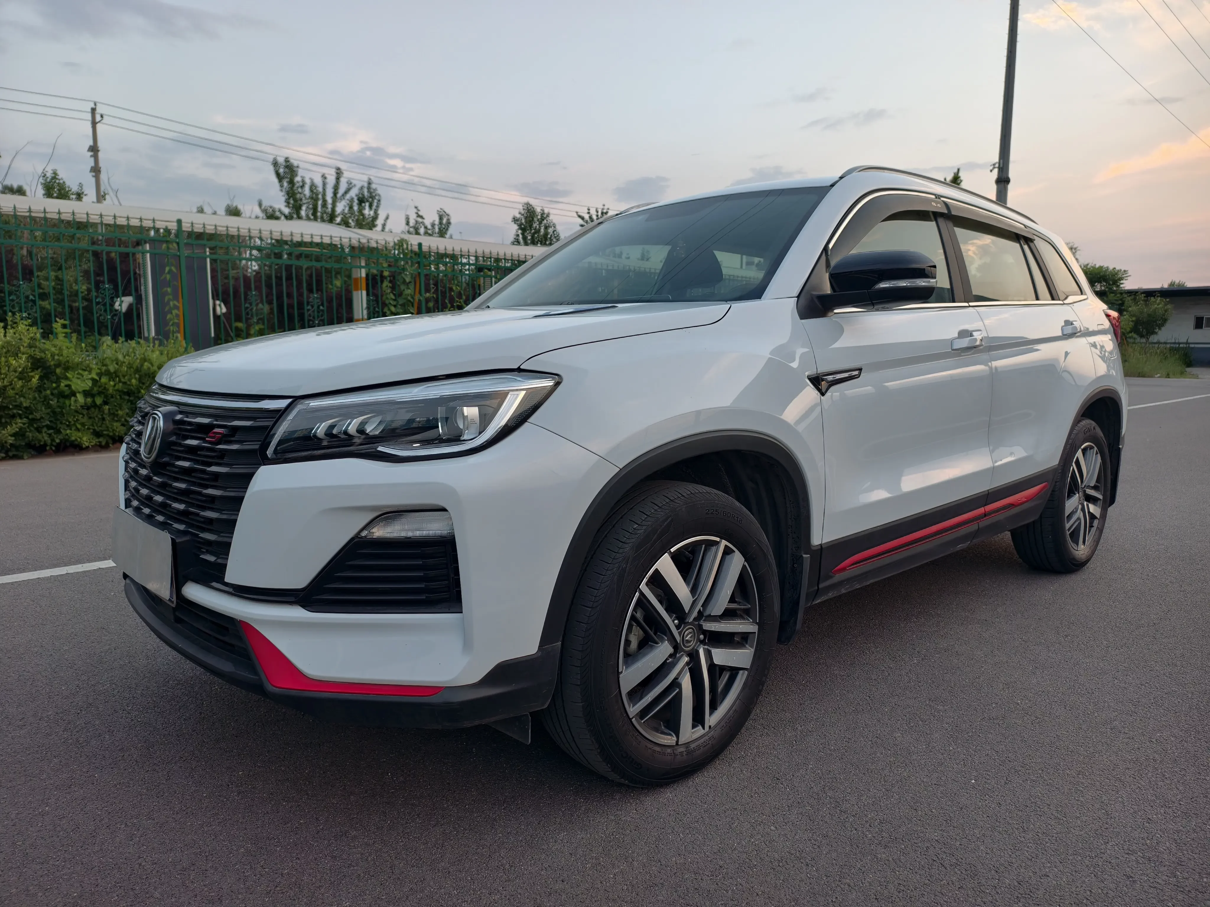 Changan CS75