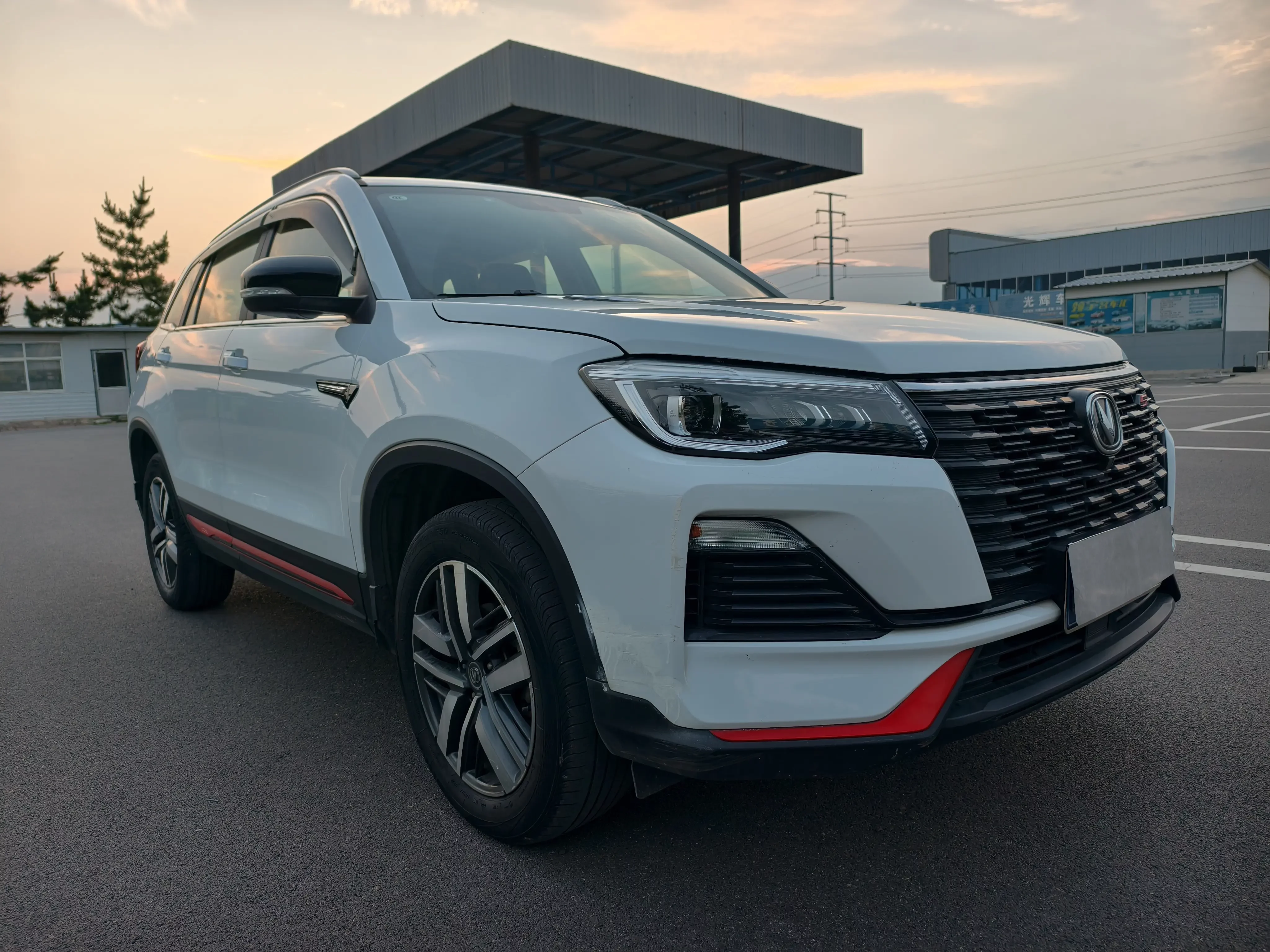 Changan CS75