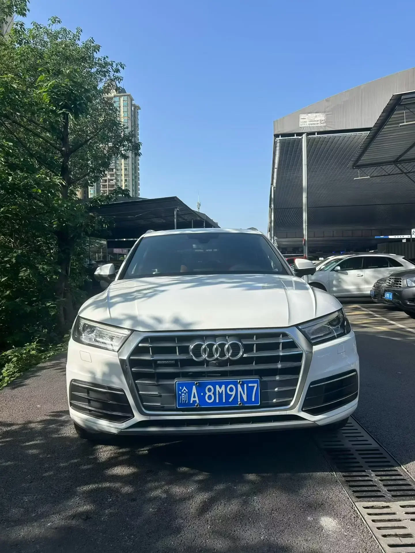 Audi Q5L