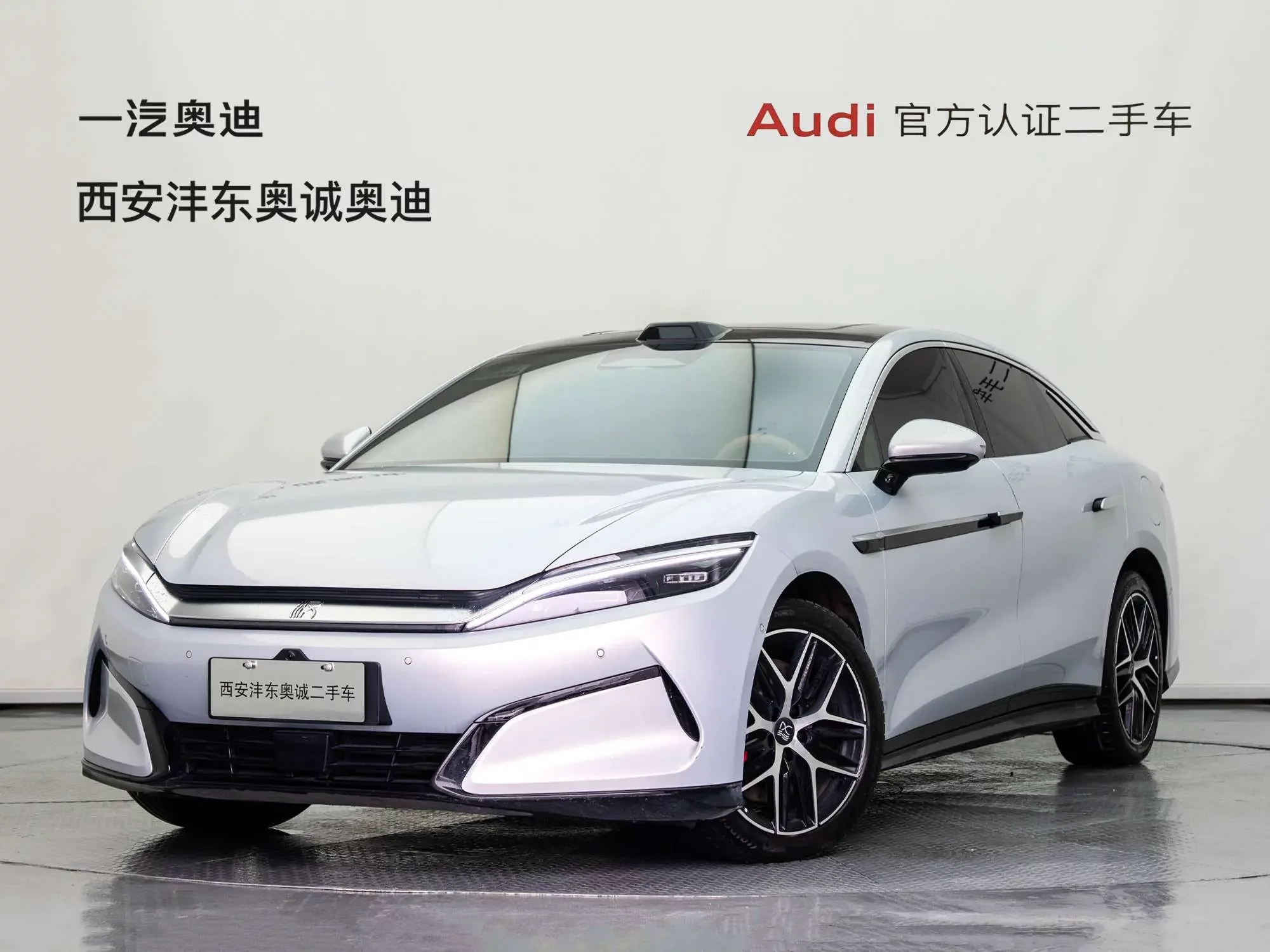 BYD Han L EV