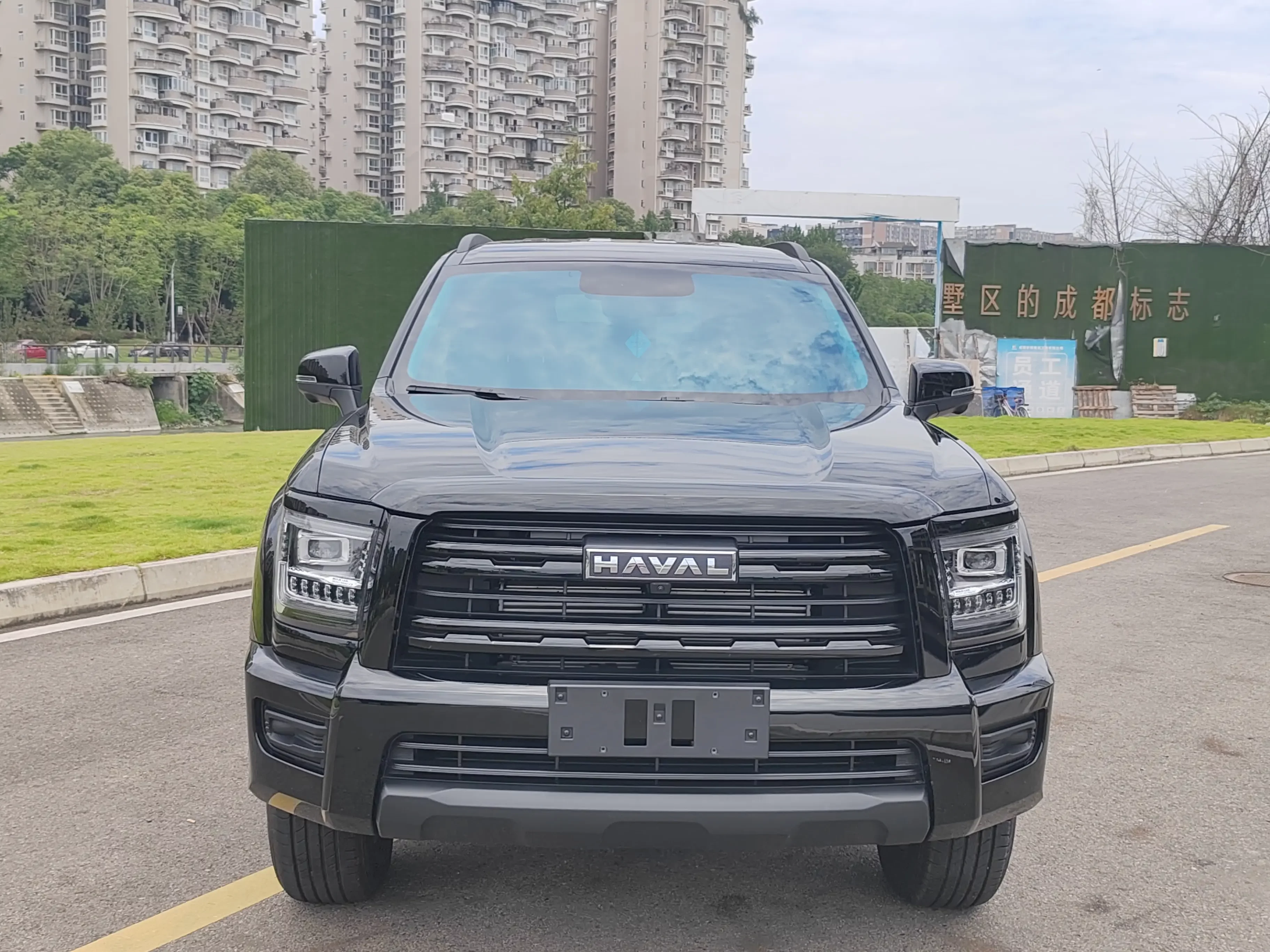 Haval H5