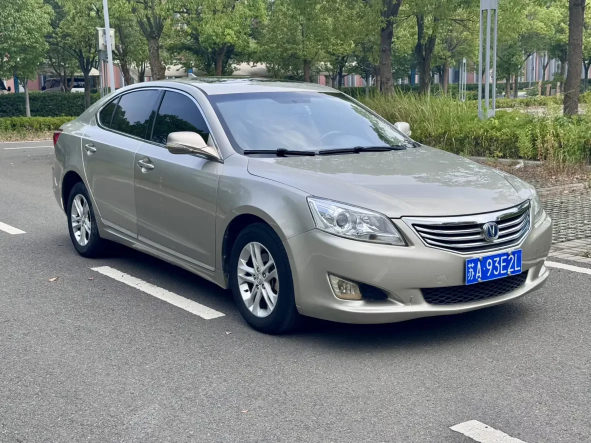 Changan Ruicheng