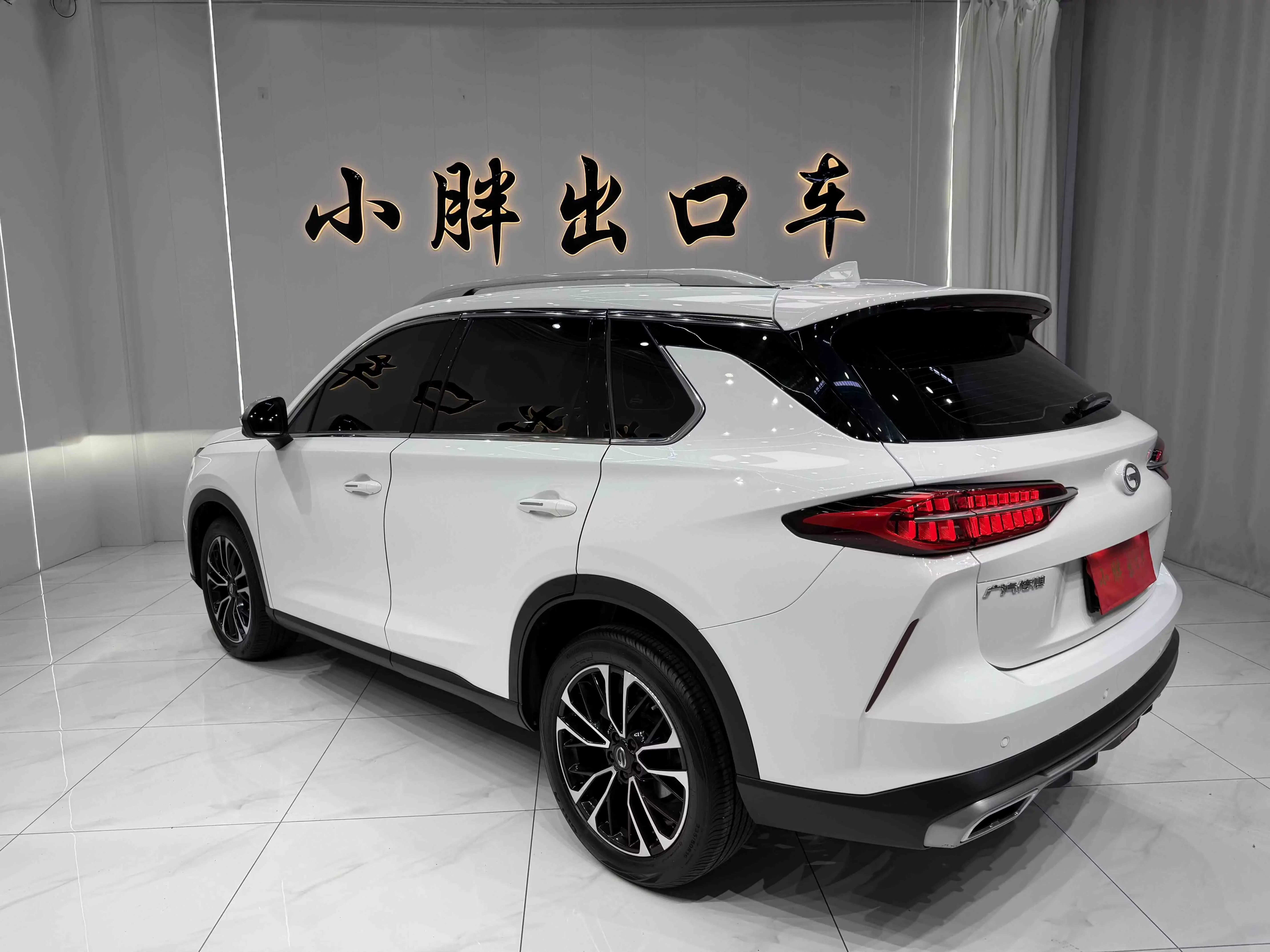 GAC Trumpchi GS4 PLUS