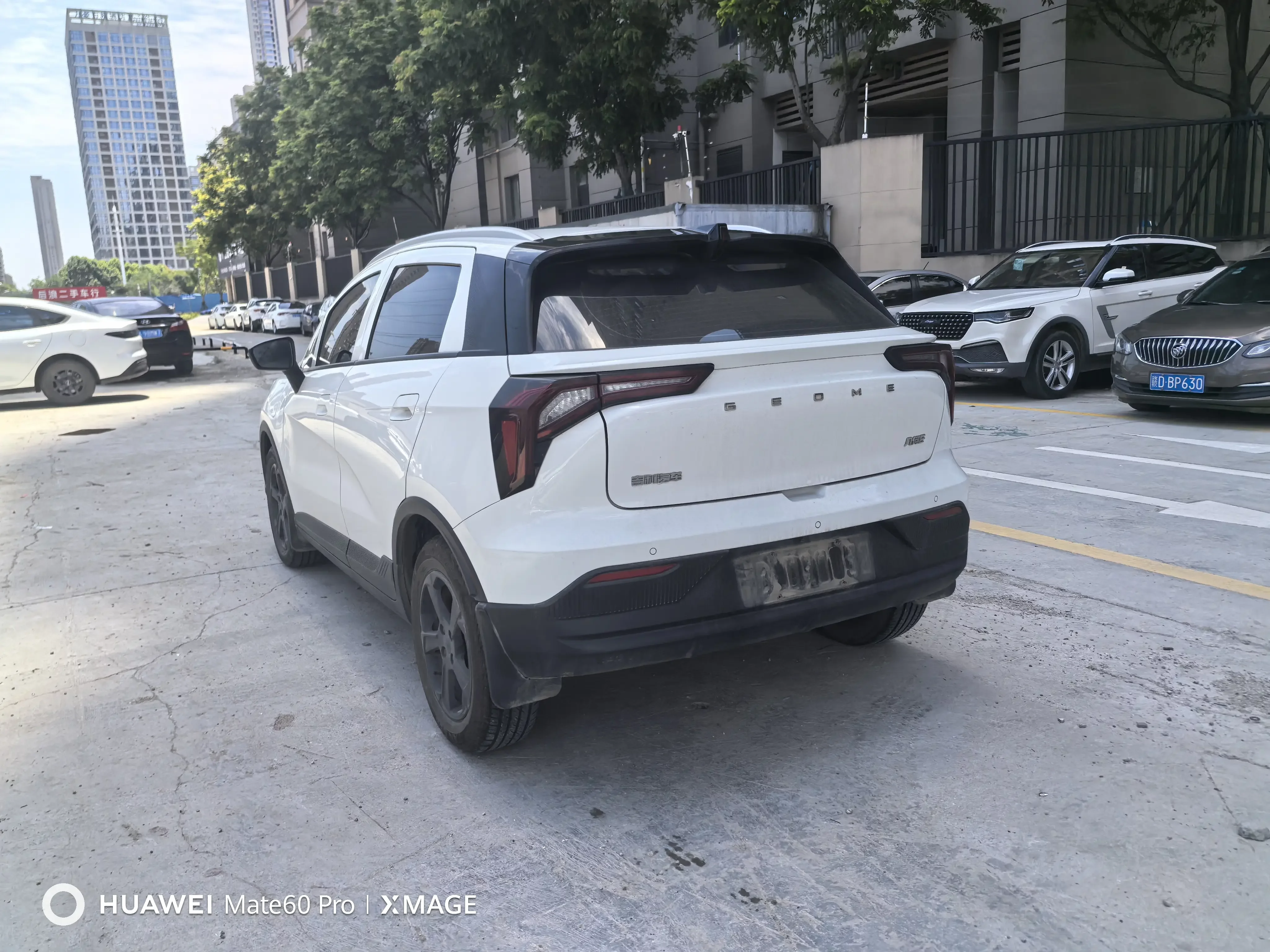 Geely Geometry E Firefly