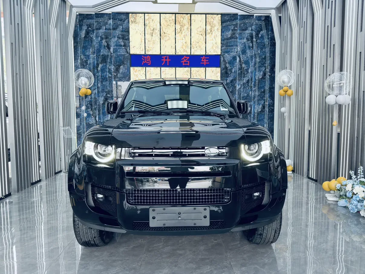 Land Rover guard