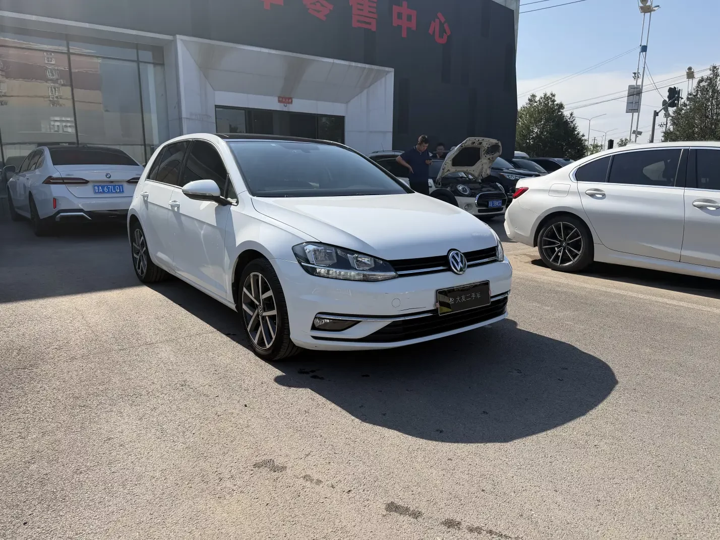 Volkswagen golf