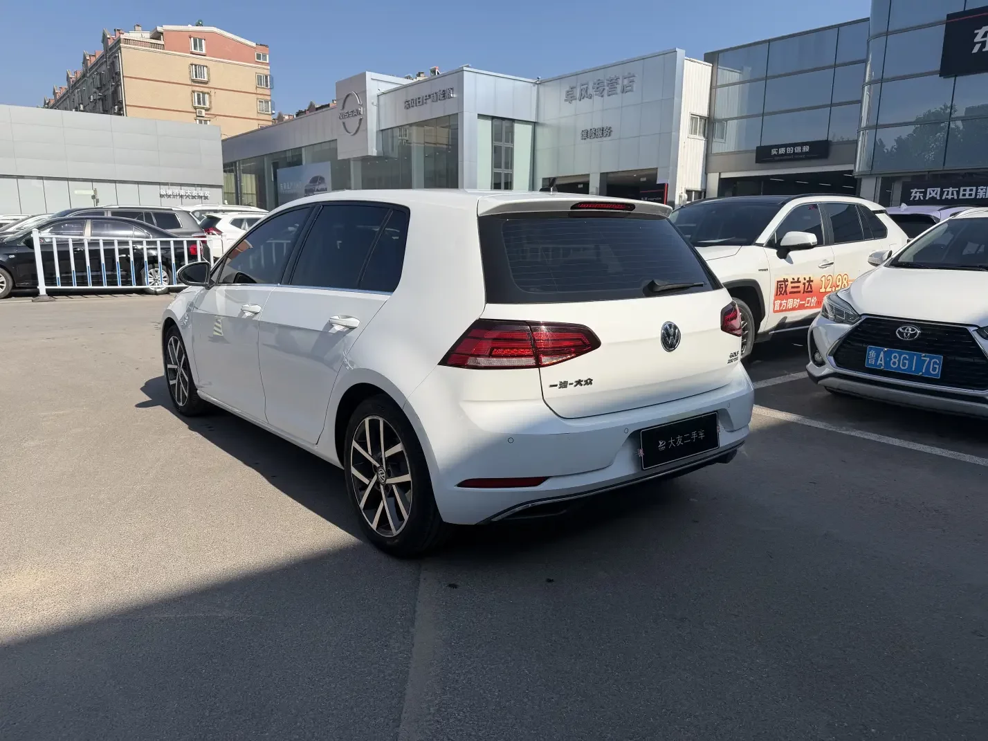 Volkswagen golf