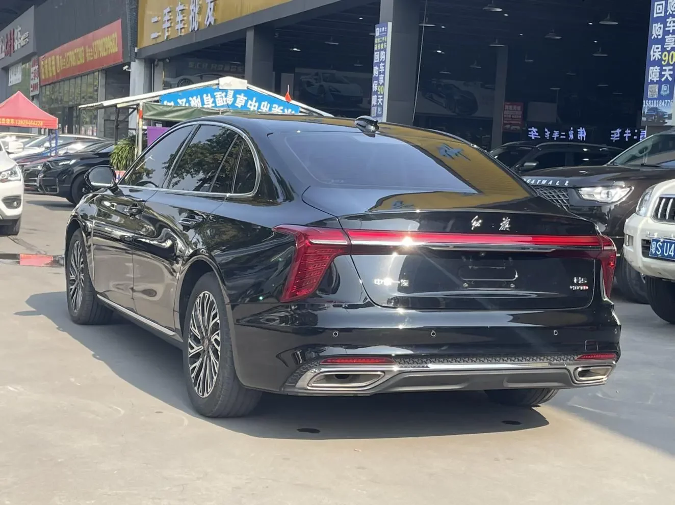 Hongqi H5