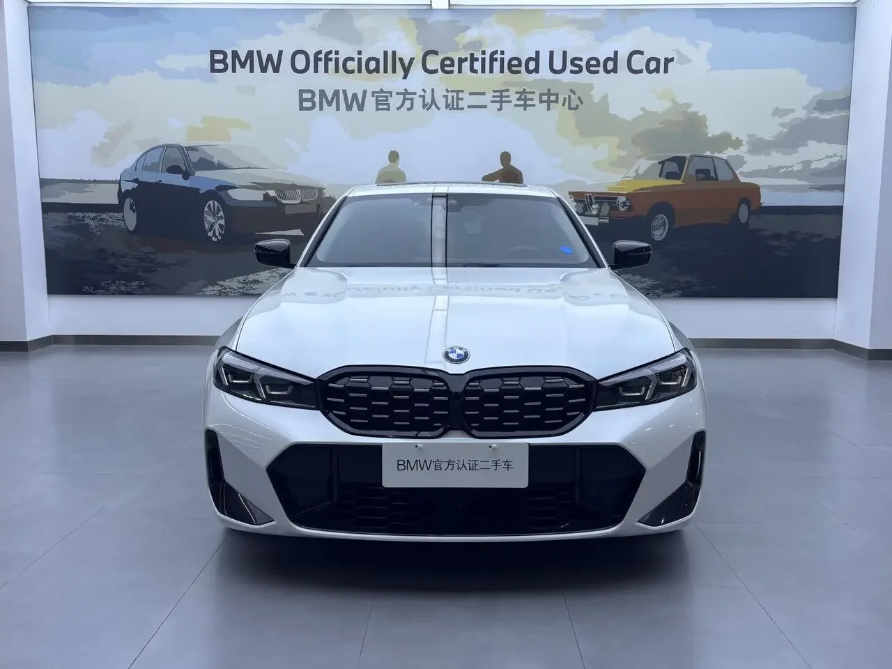 BMW 3 Series