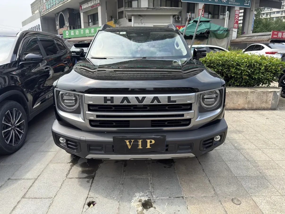 Haval Dargo