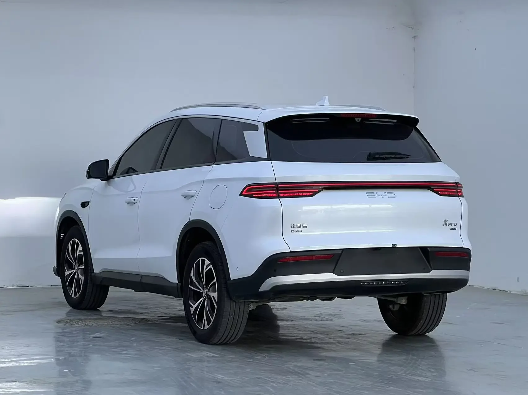 BYD Song Pro DM