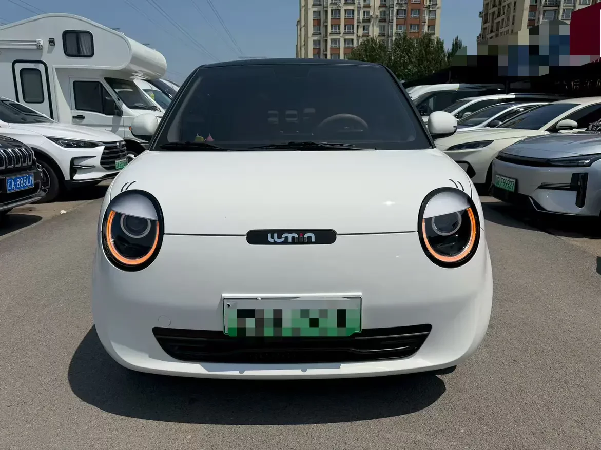 Changan Lumin