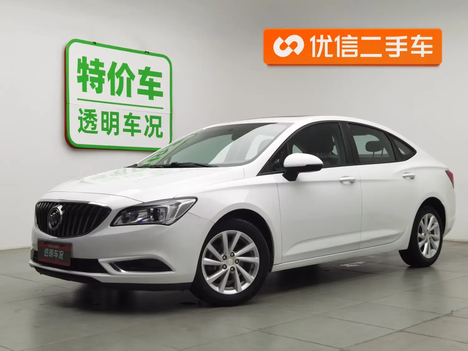 Buick Valeant