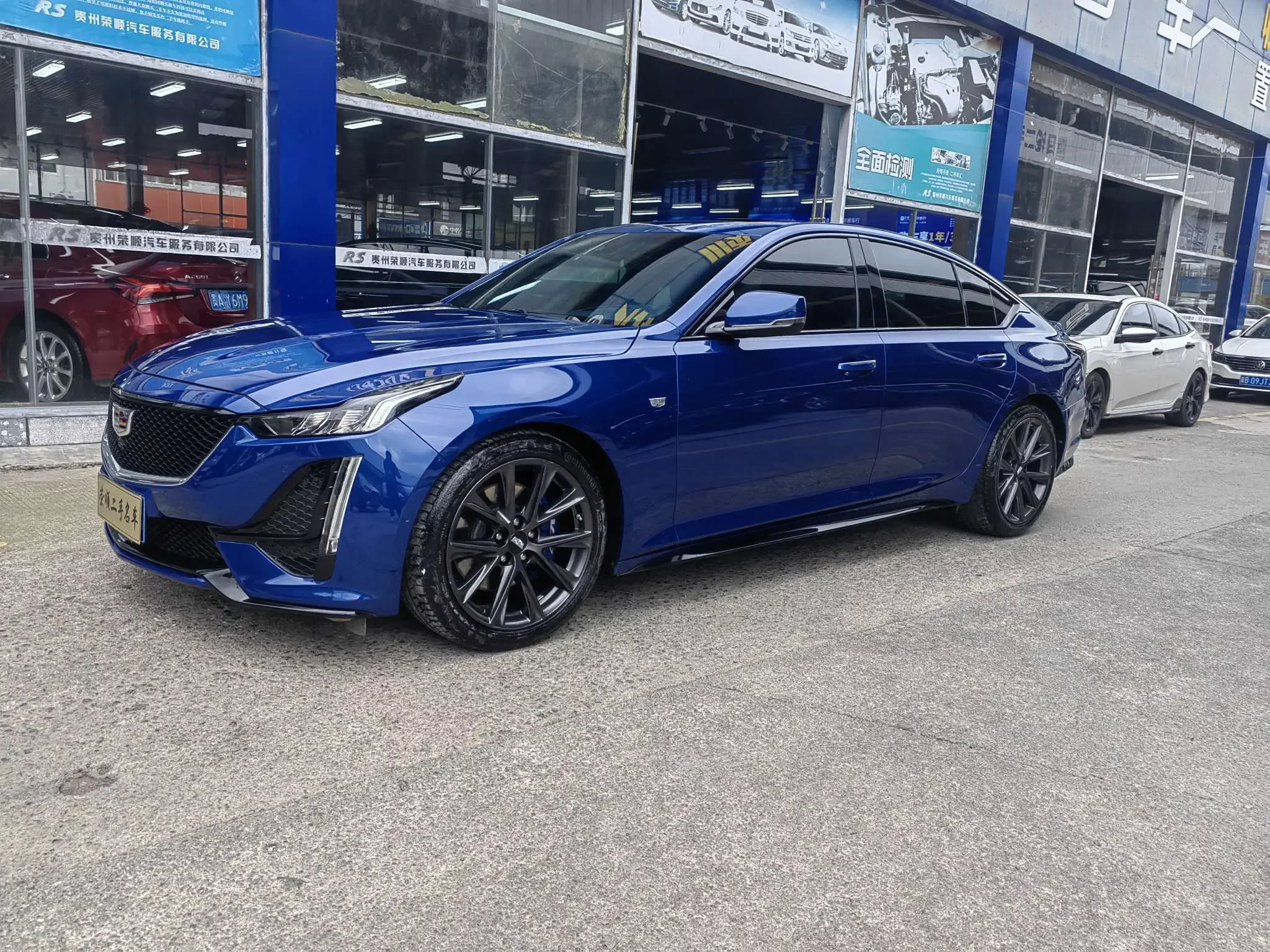 Cadillac CT5