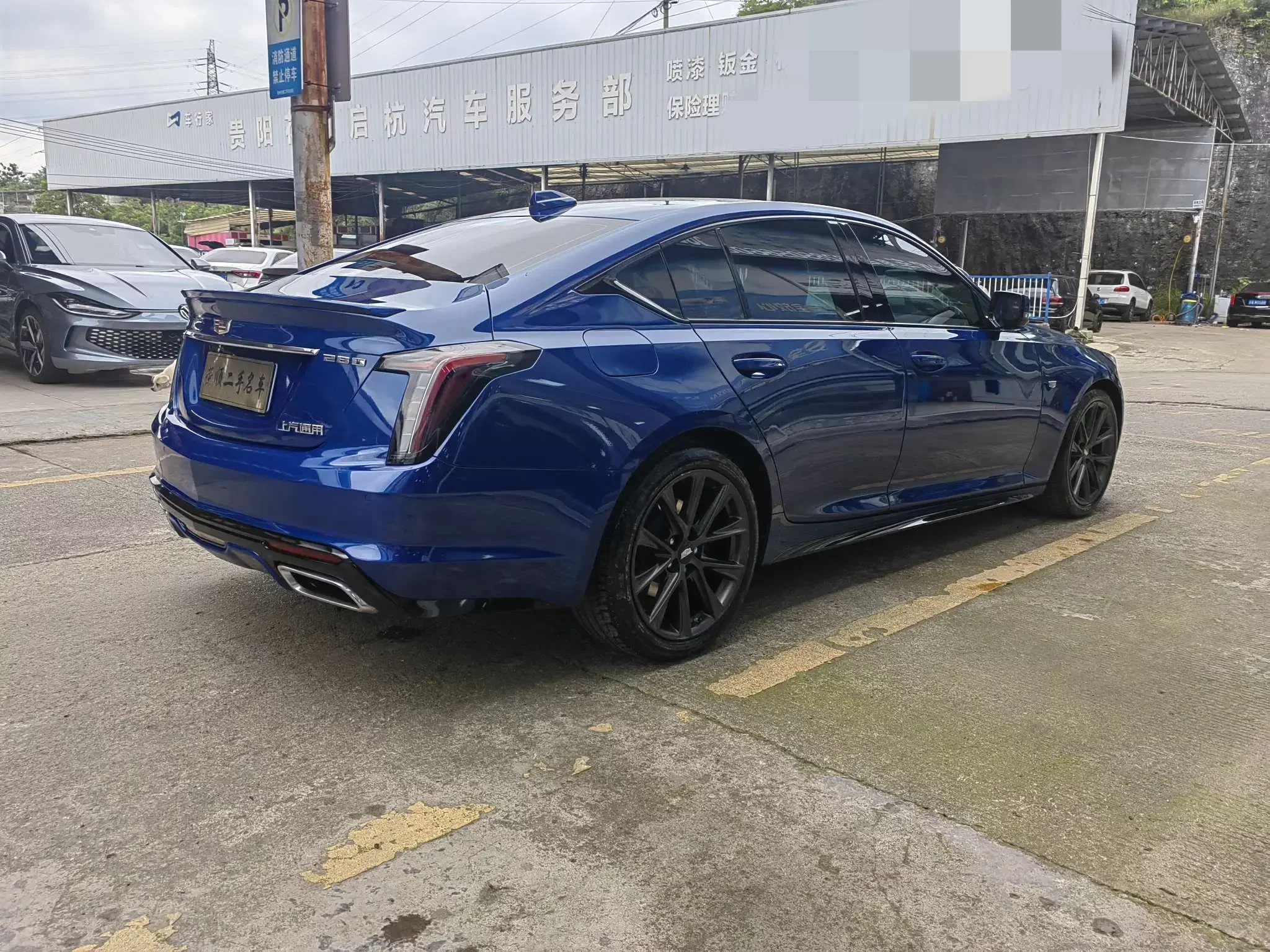 Cadillac CT5