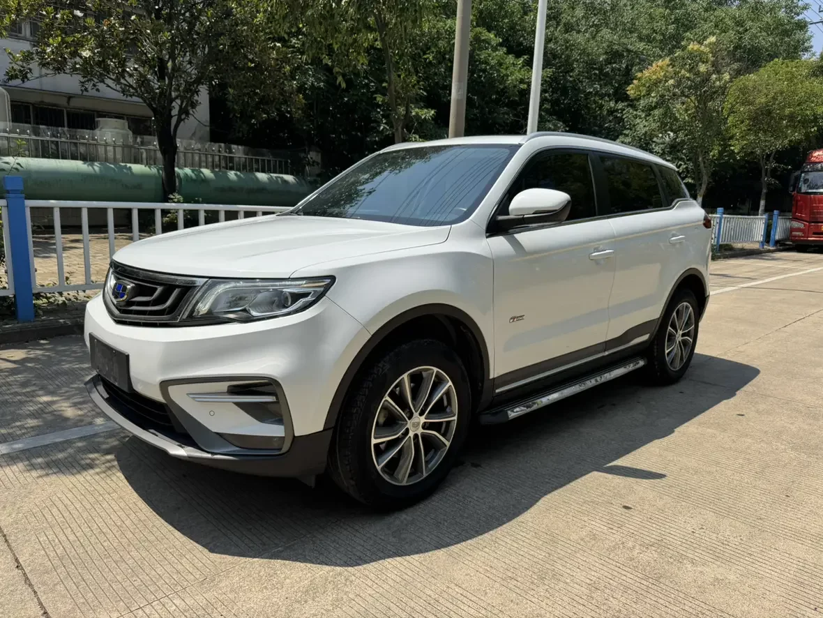 Geely Atlas