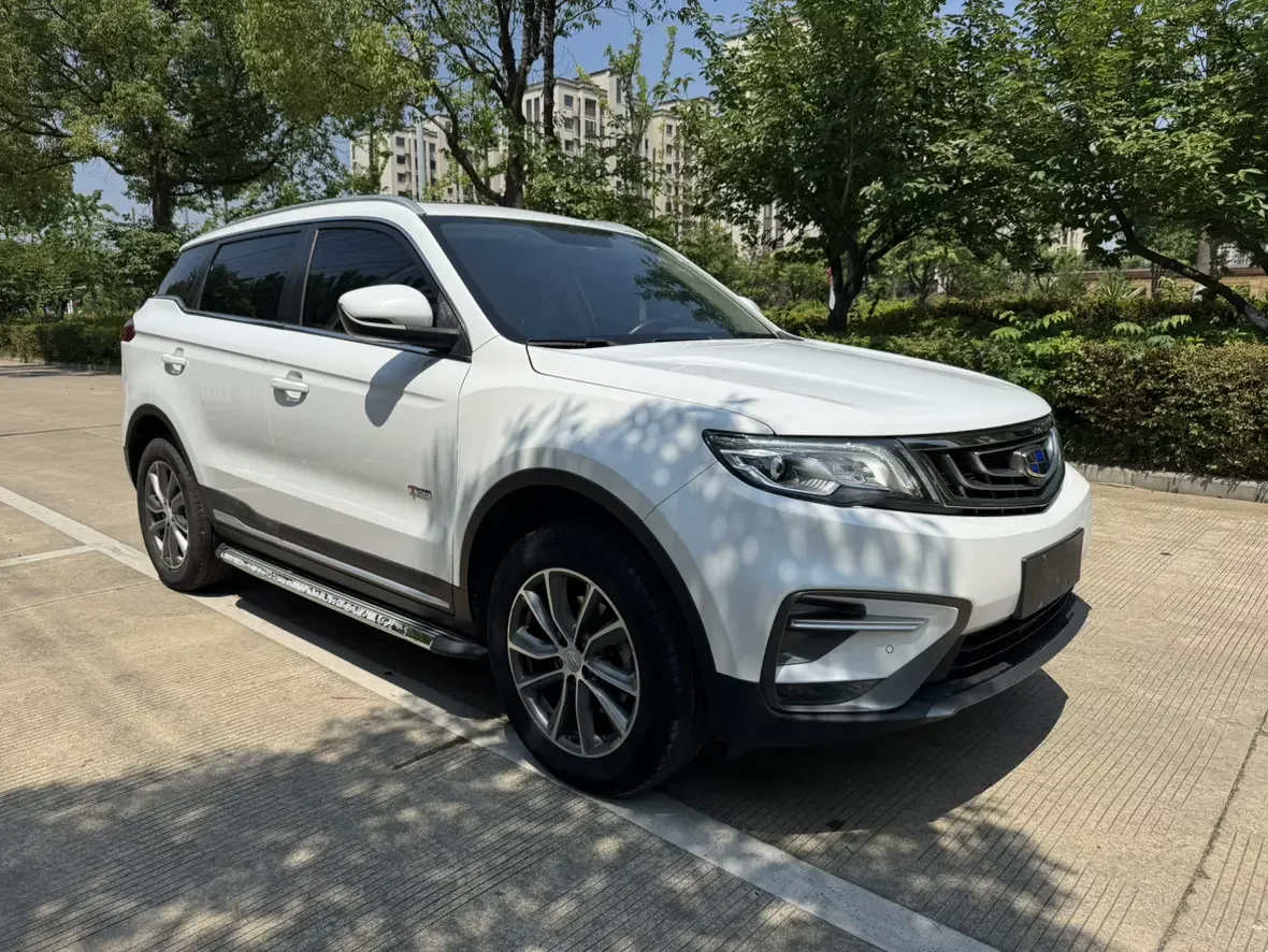Geely Atlas