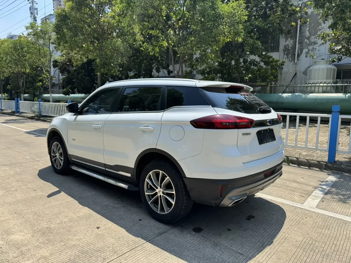 Geely Atlas