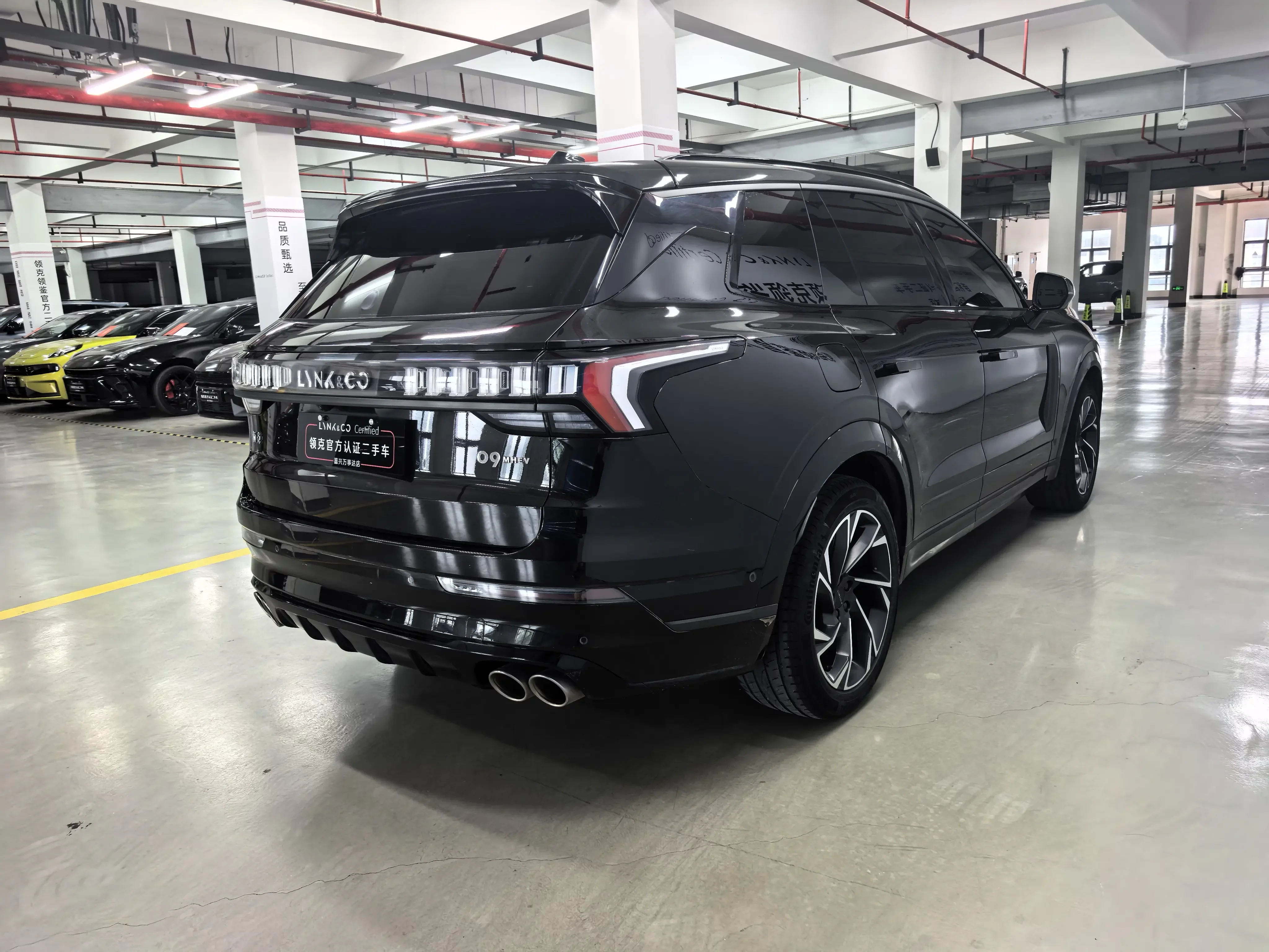 Lynk & Co 09