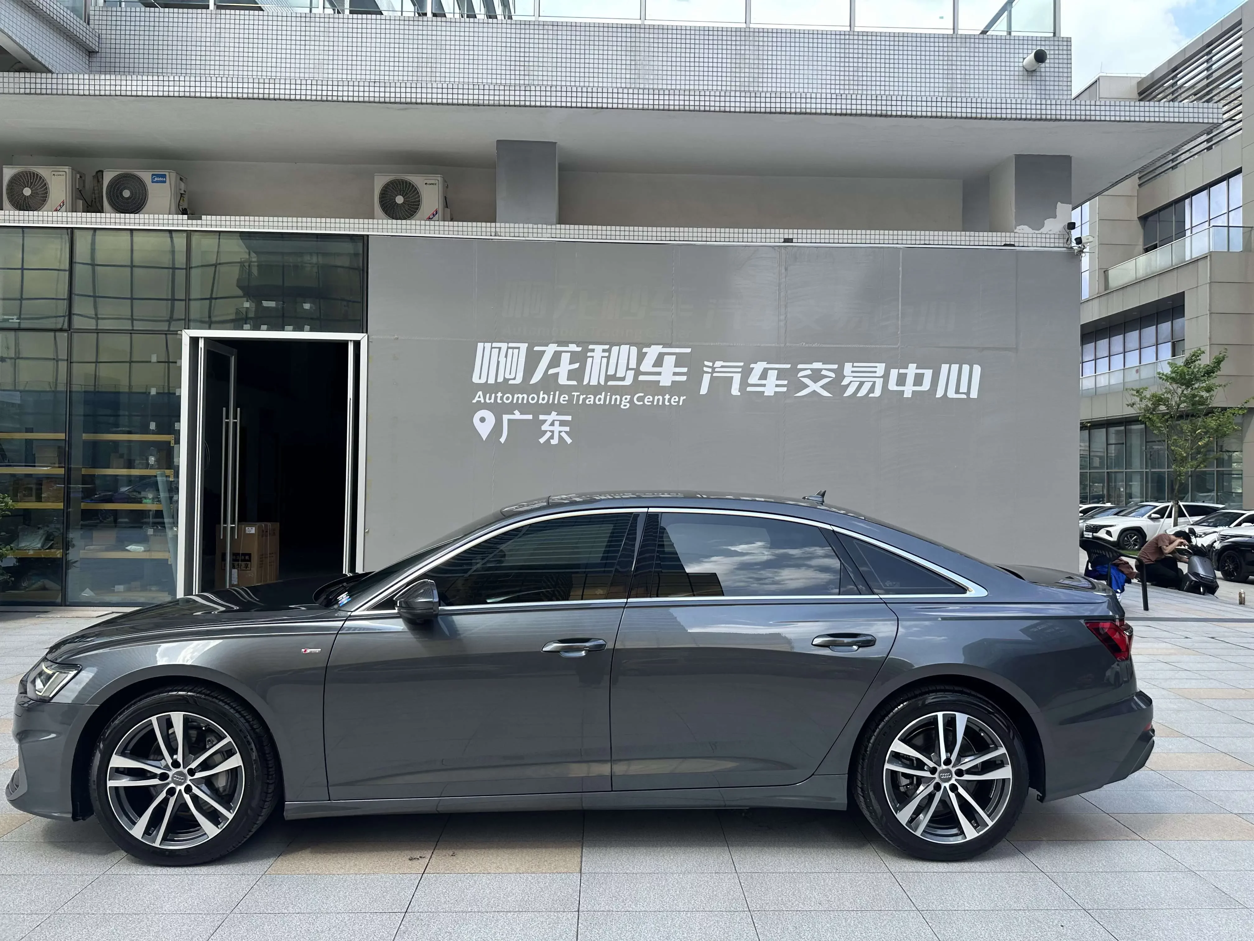Audi A6L