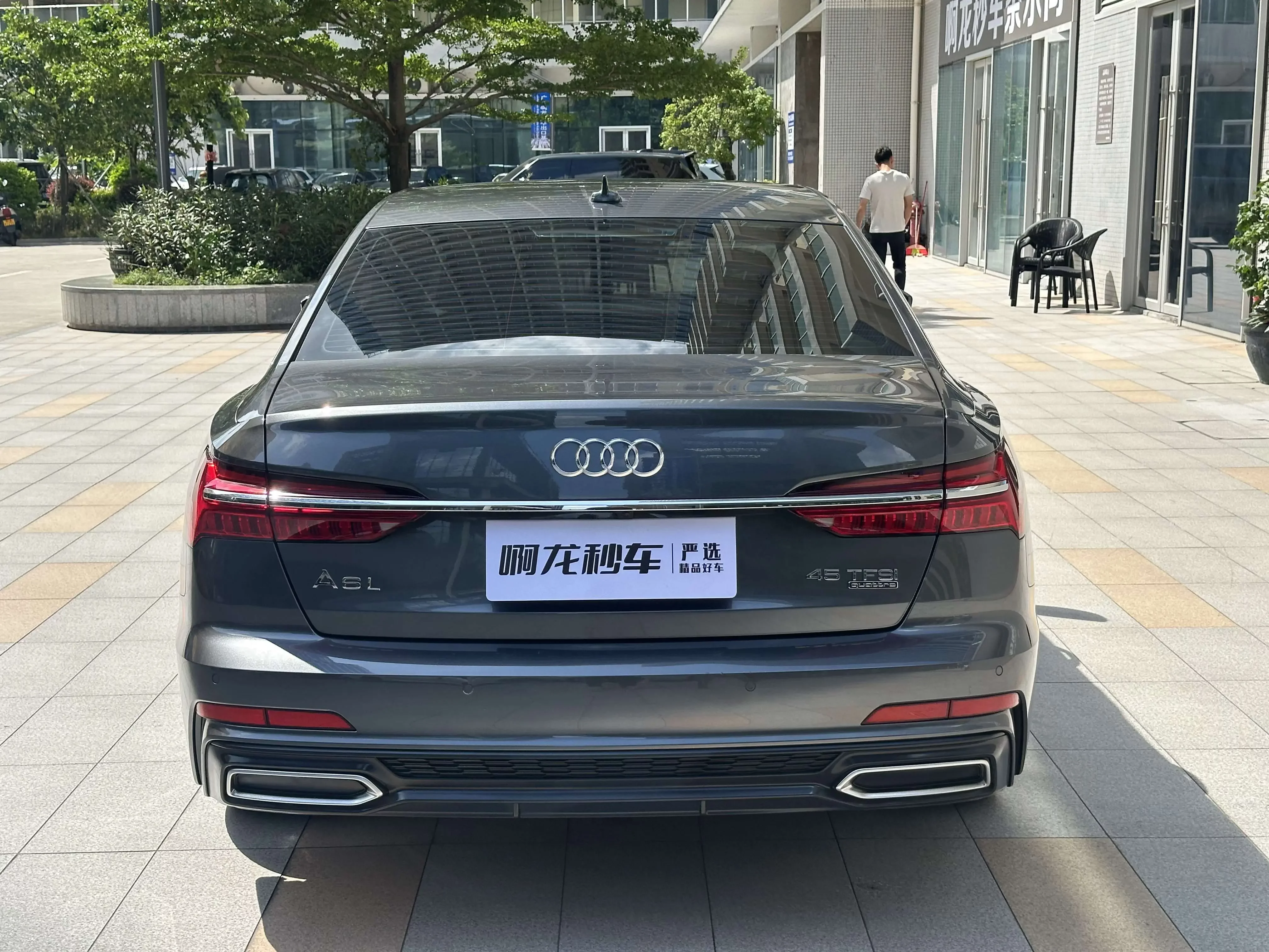 Audi A6L