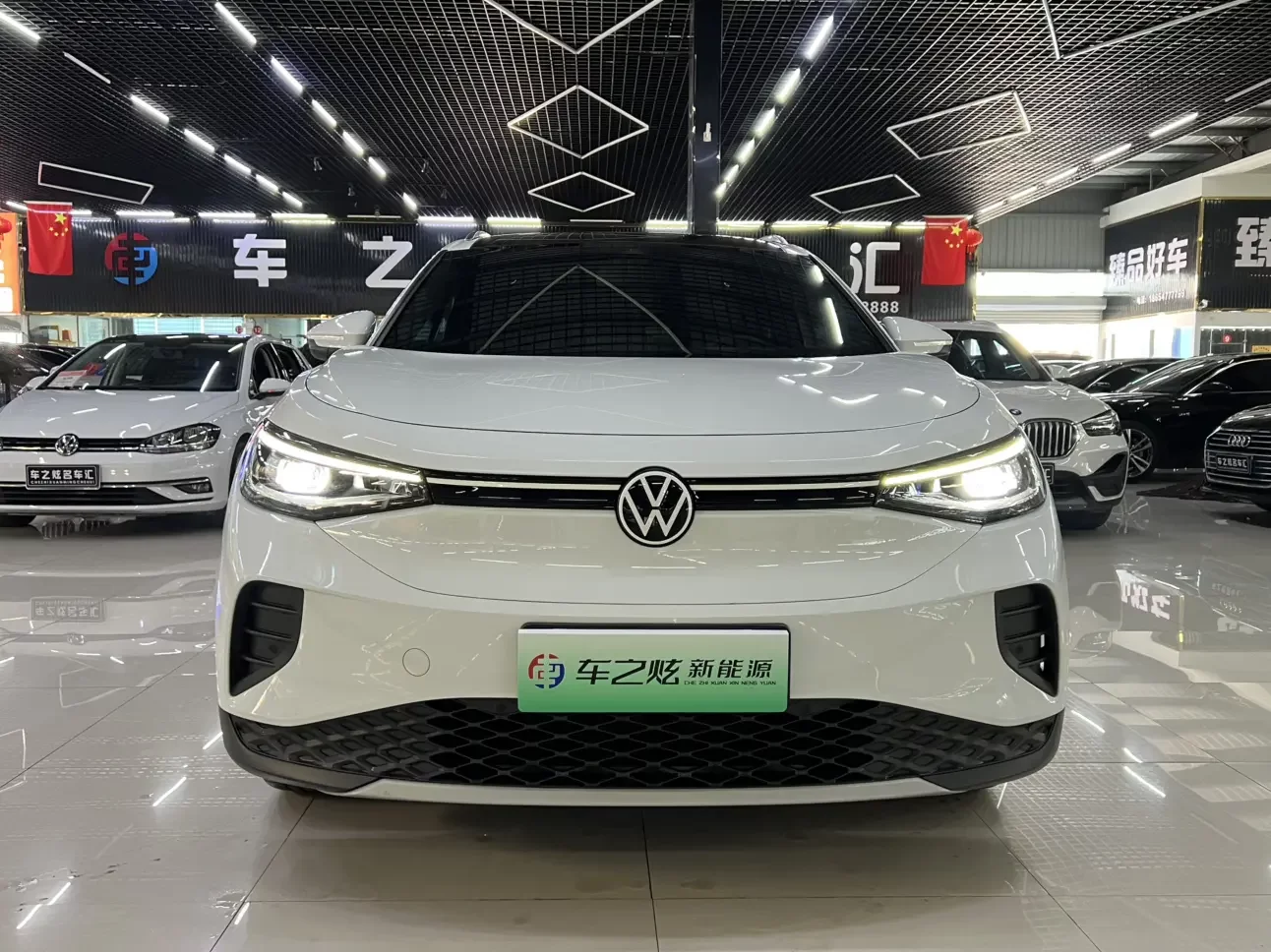Volkswagen ID.4 CROZZ