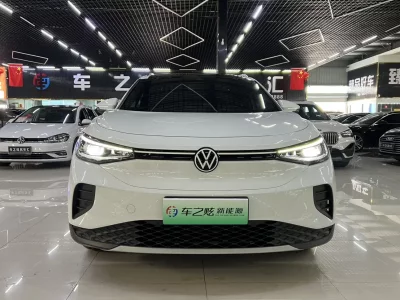 Volkswagen ID.4 CROZZ