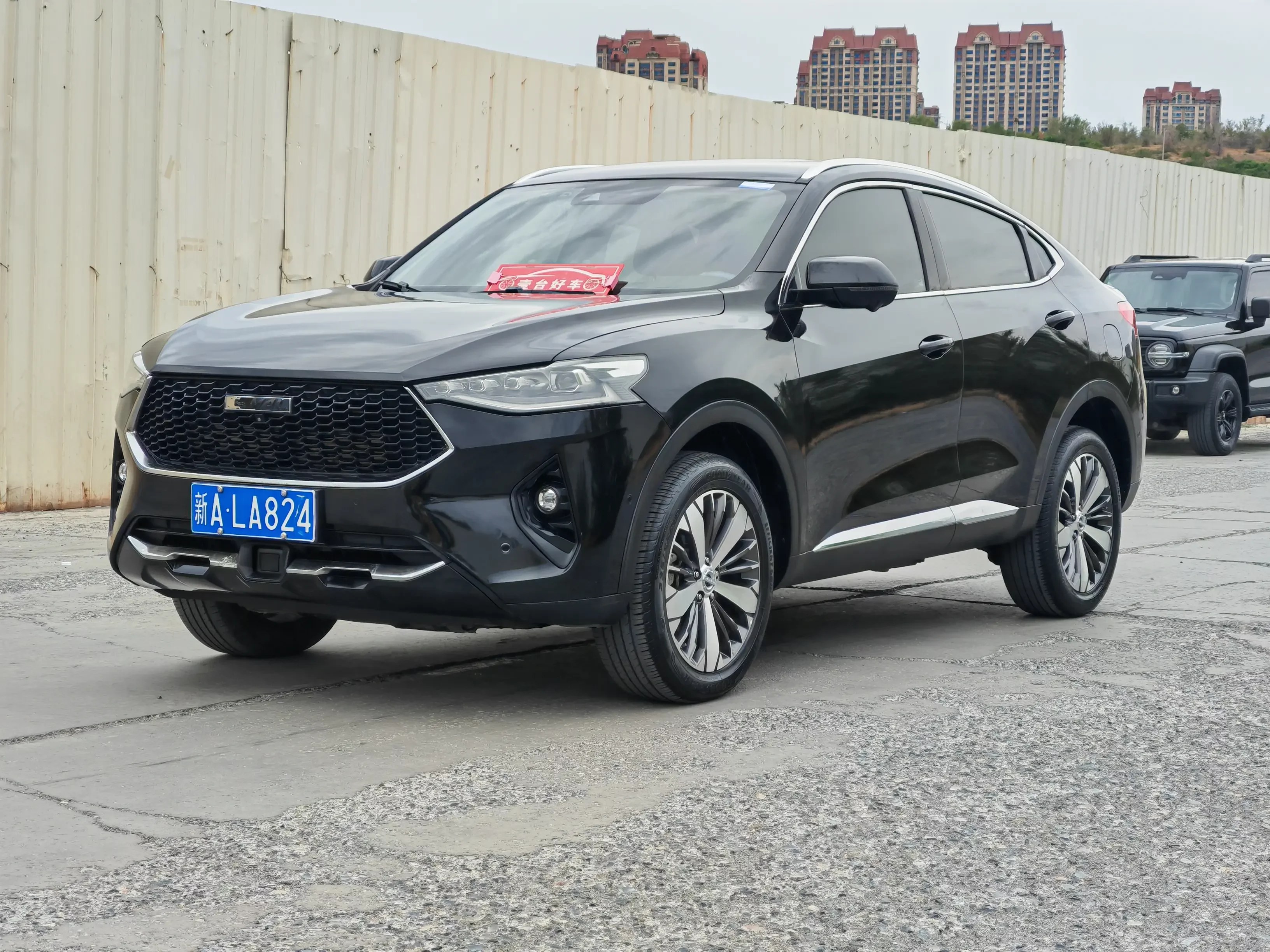 Haval F7x