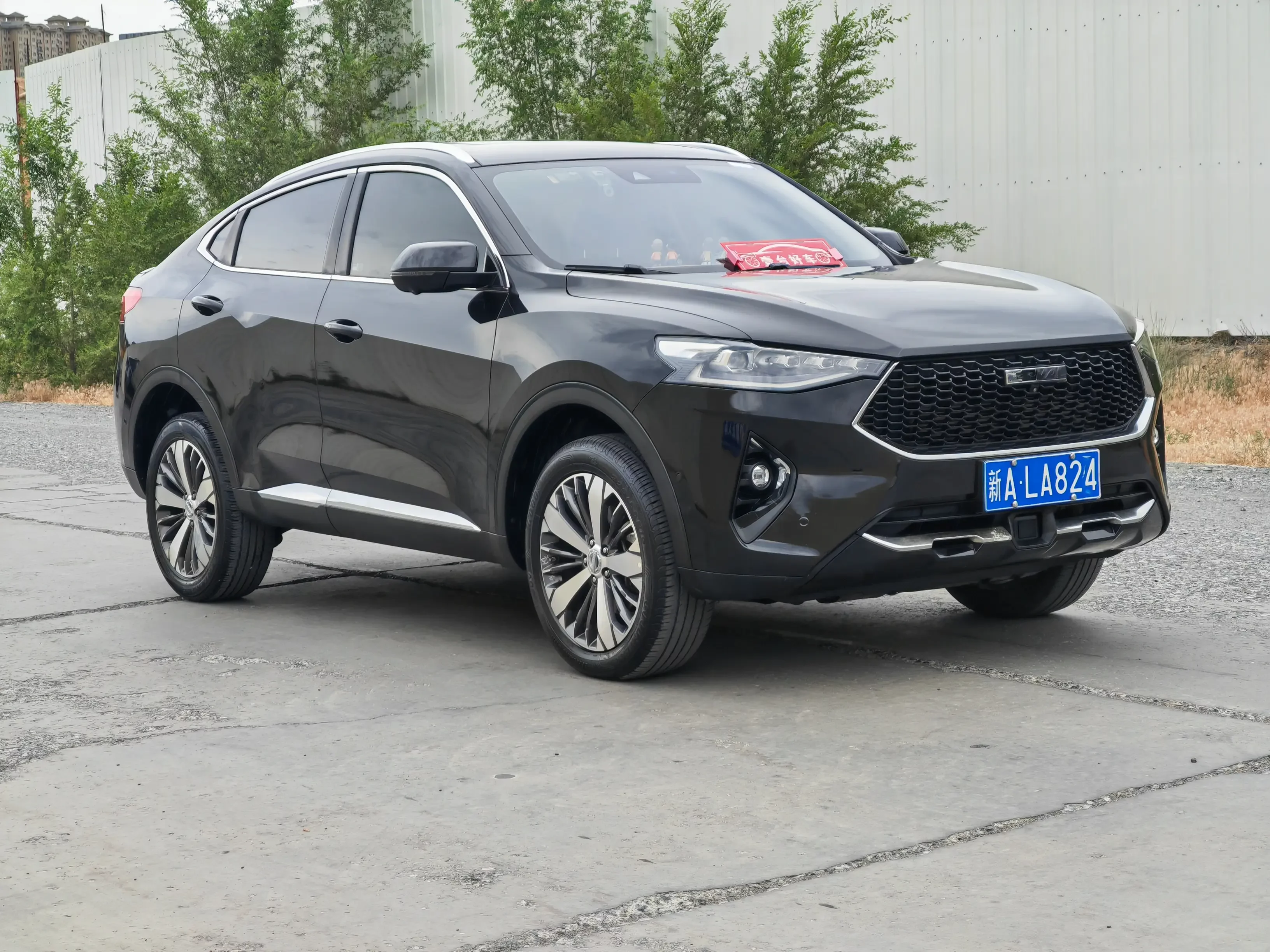 Haval F7x