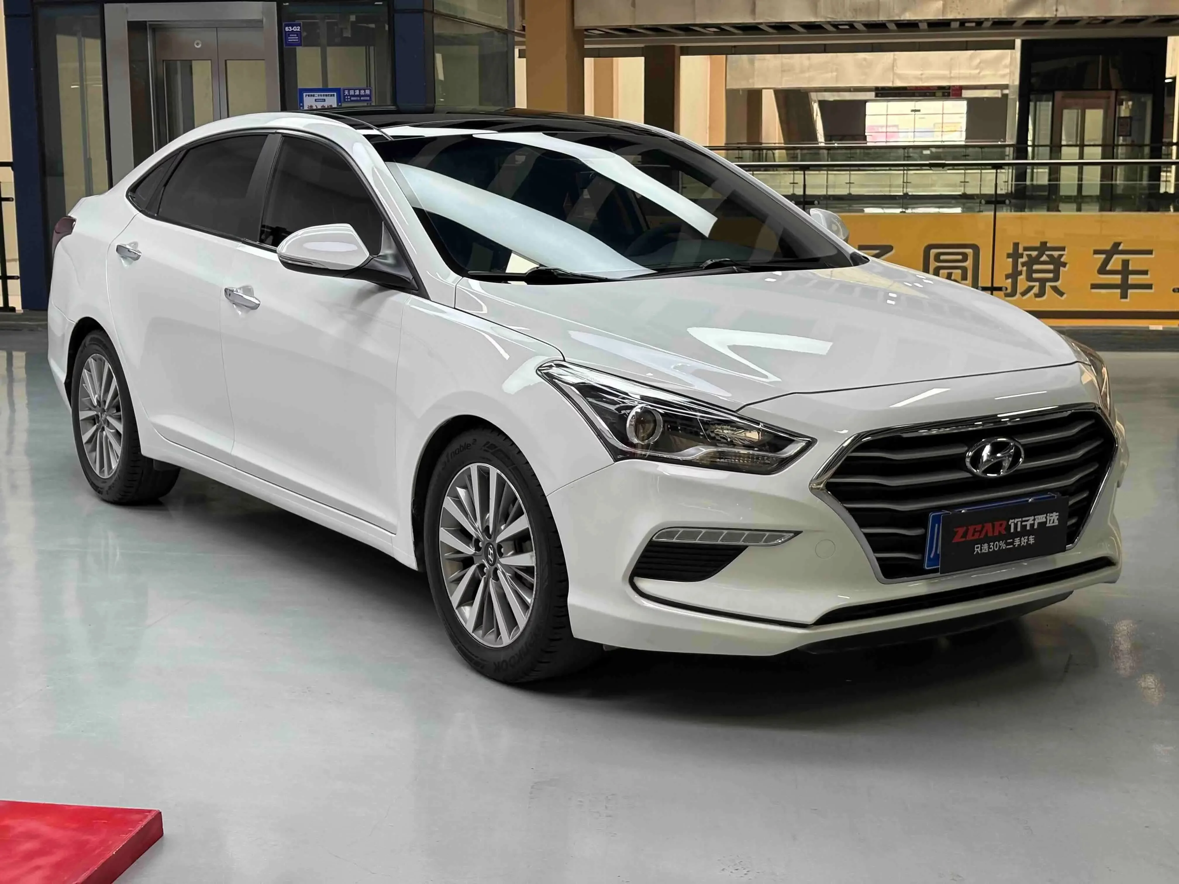 Hyundai famous pictures