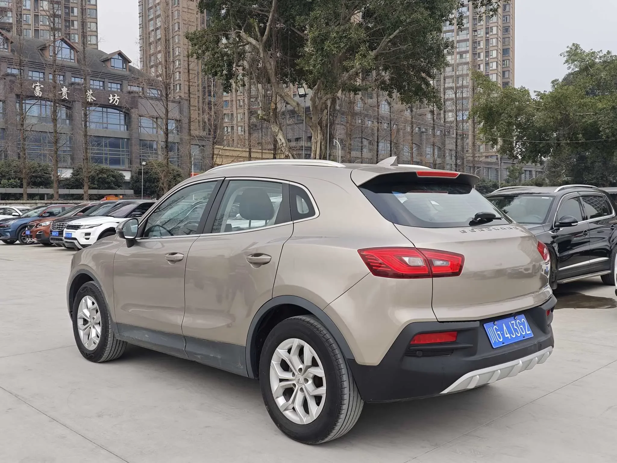 Borgward BX5