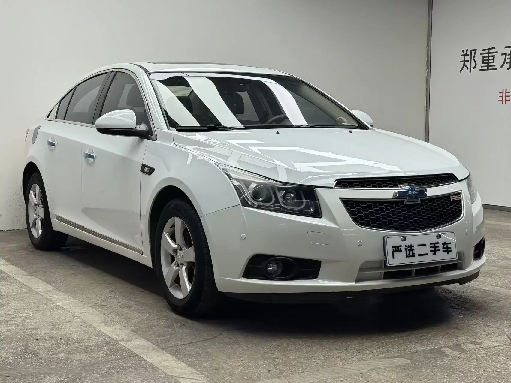 Chevrolet Monza